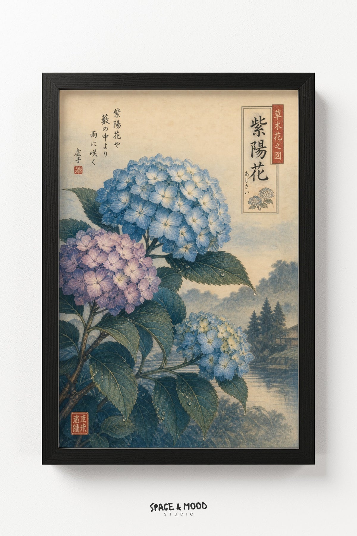 Hydrangea Stream