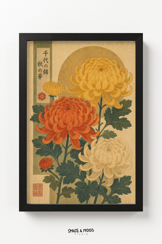 Chrysanthemum Orange Cream