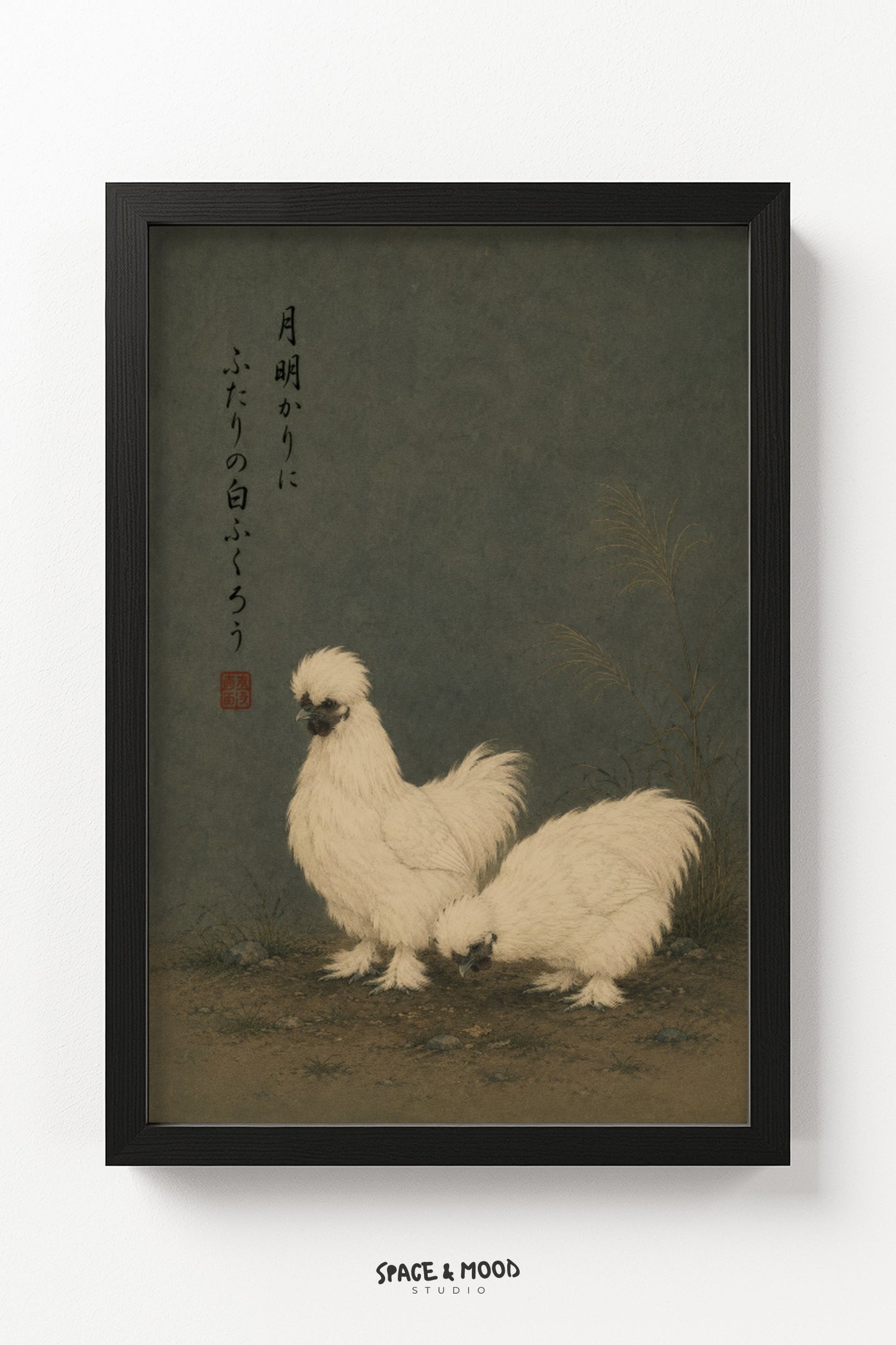 Silk Chicken Ink