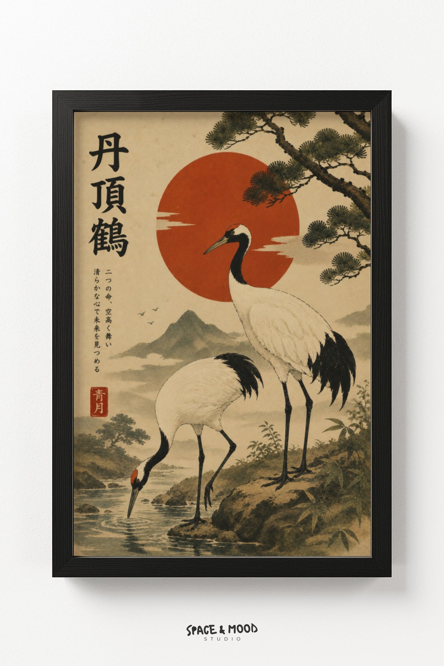 Red Crowned Cranes Sun