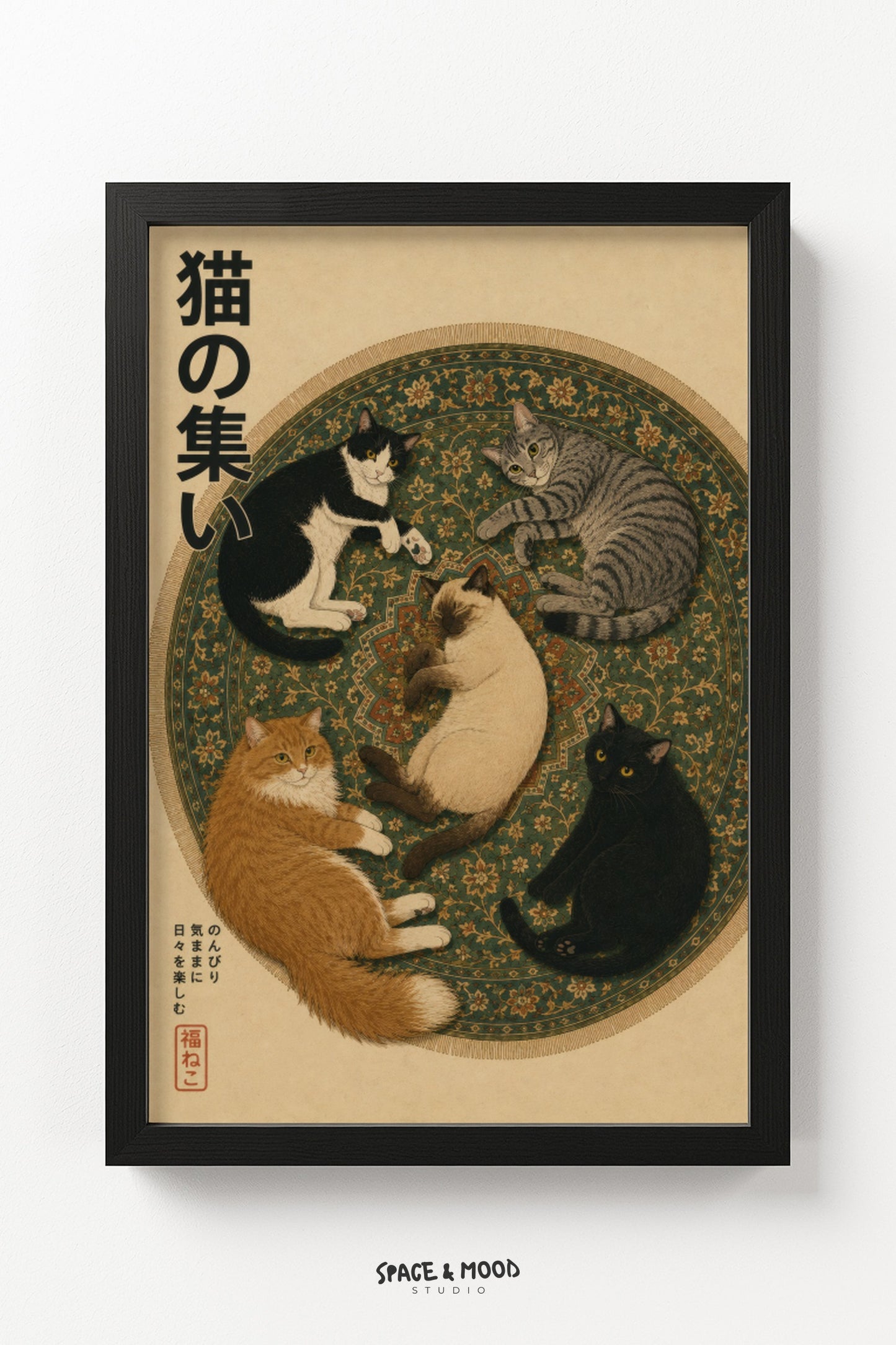 Cat Gathering Circle