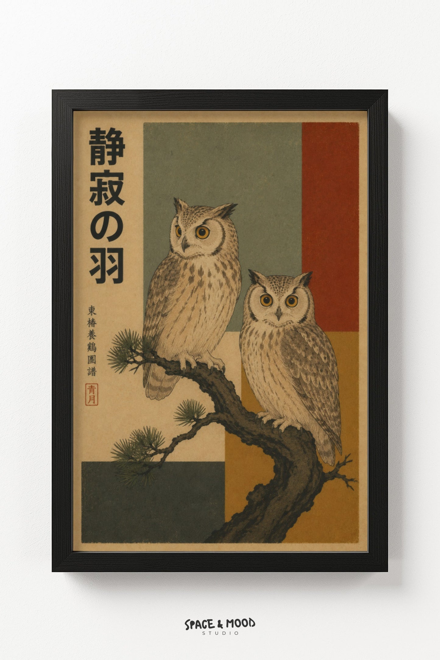 Owls on Branch