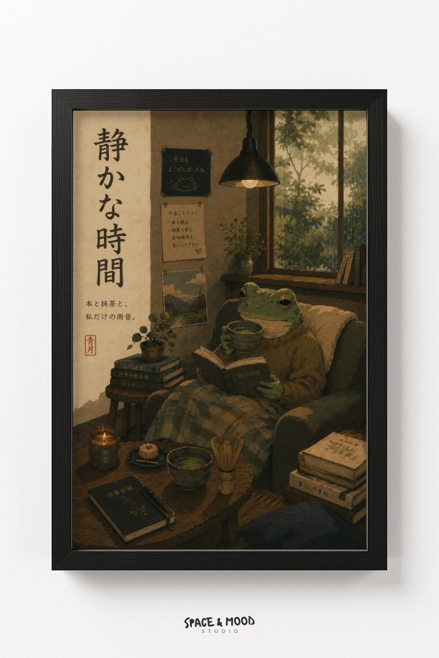 Quiet Reading Time Frog
