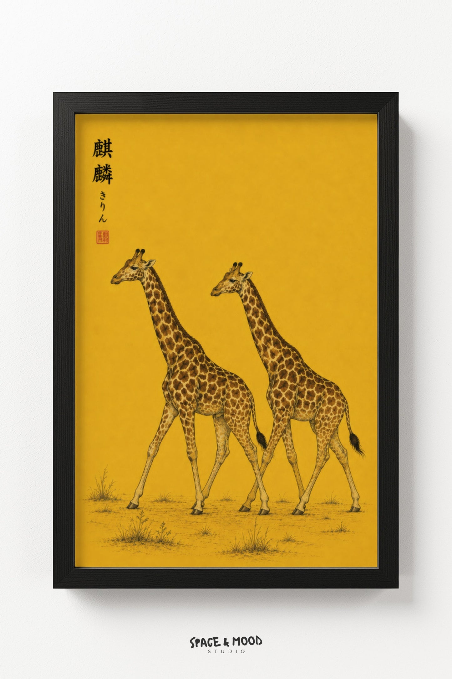 Giraffe Duo