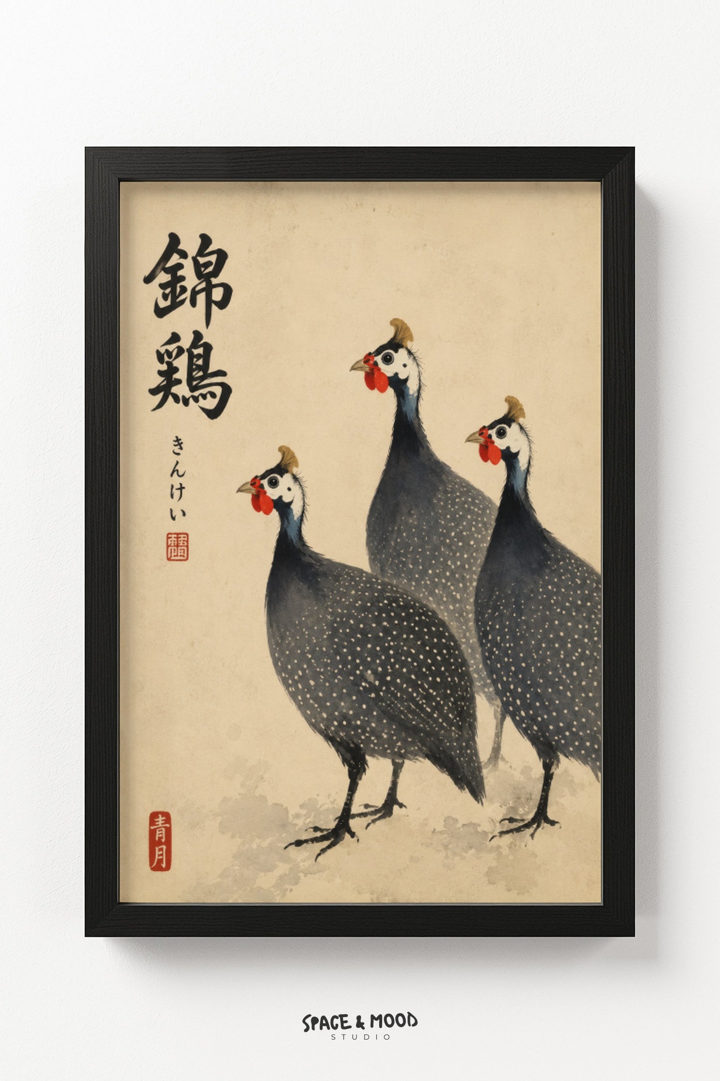 Guinea Fowl Trio