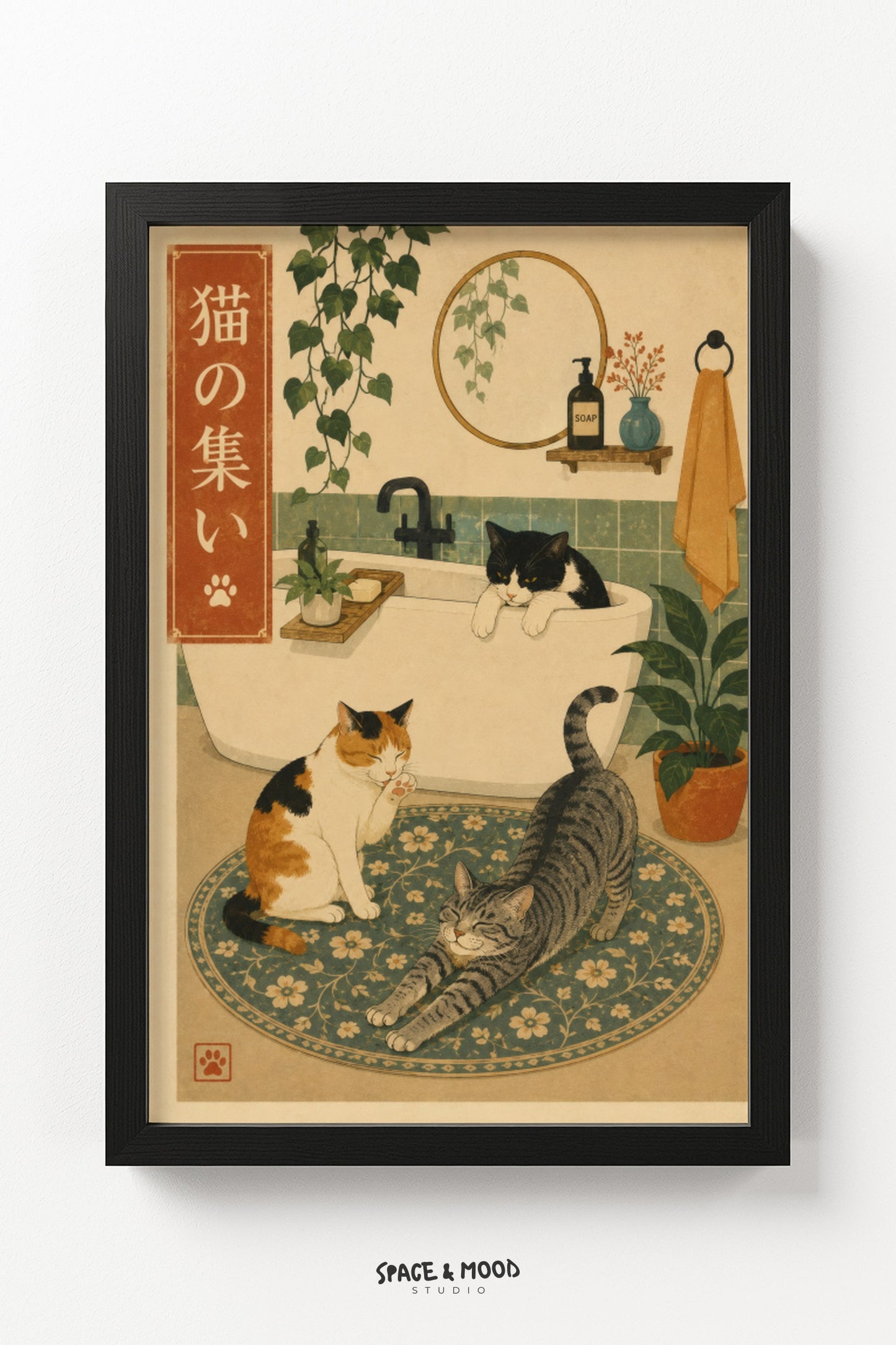 Cats in Bathroom