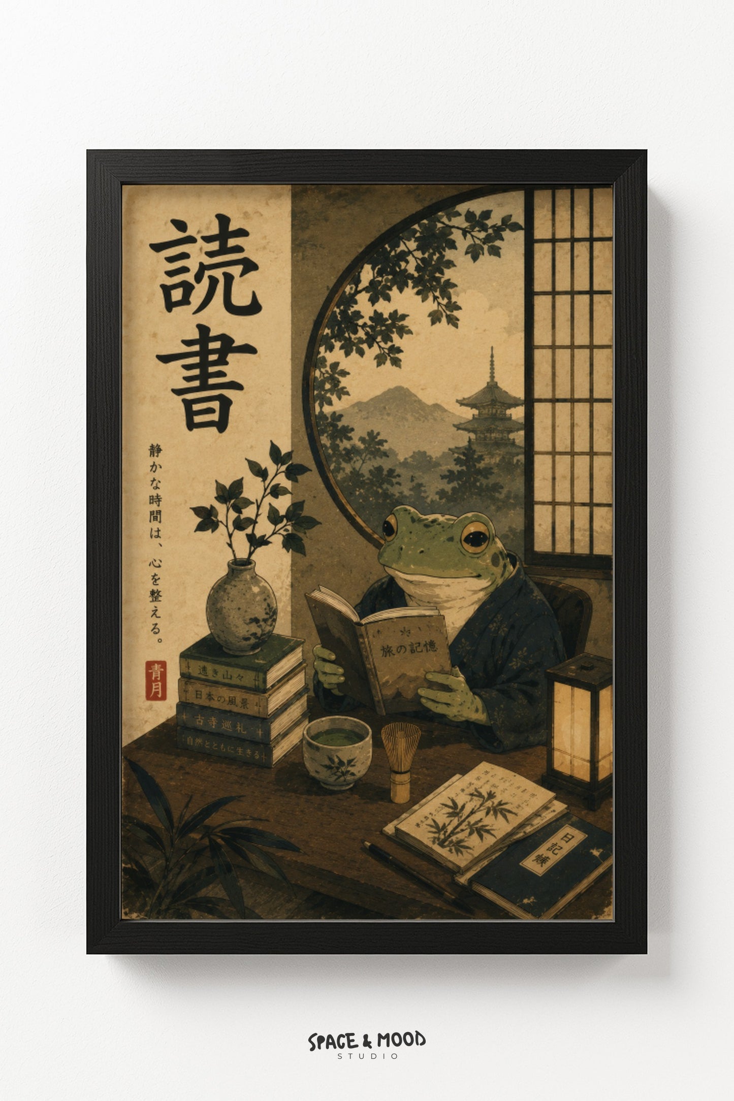 Reading Time Books