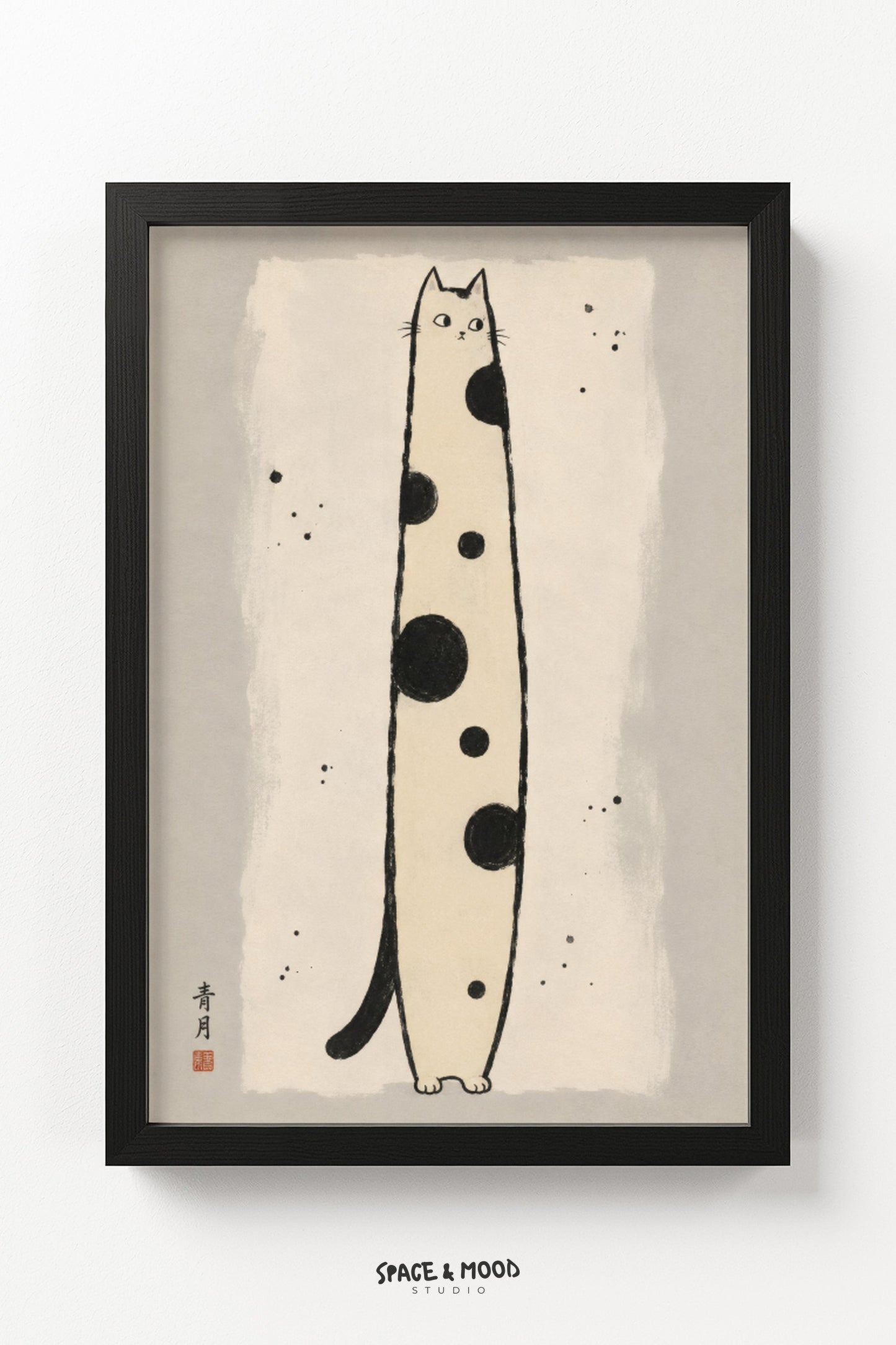 Spotted Cat Minimal