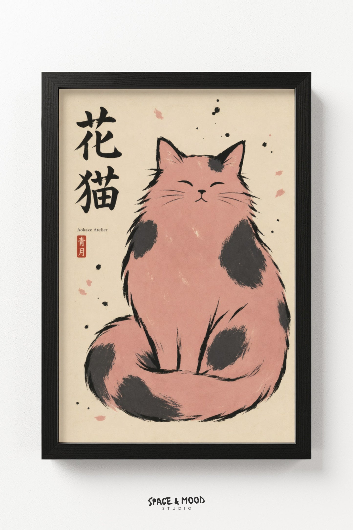 Pink Spotted Cat