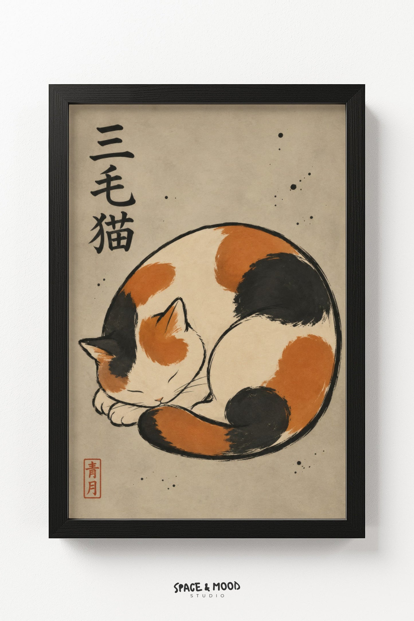 Calico Cat Curled