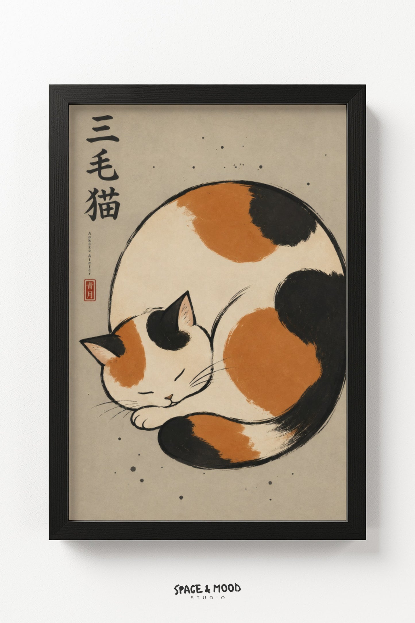 Calico Cat Ink Circle