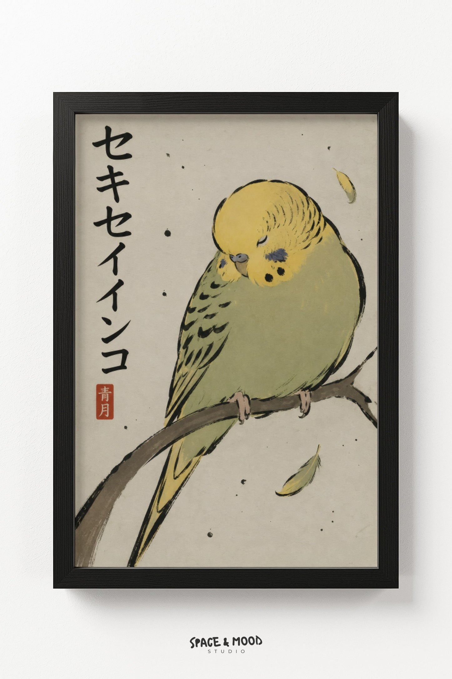 Budgie on Branch