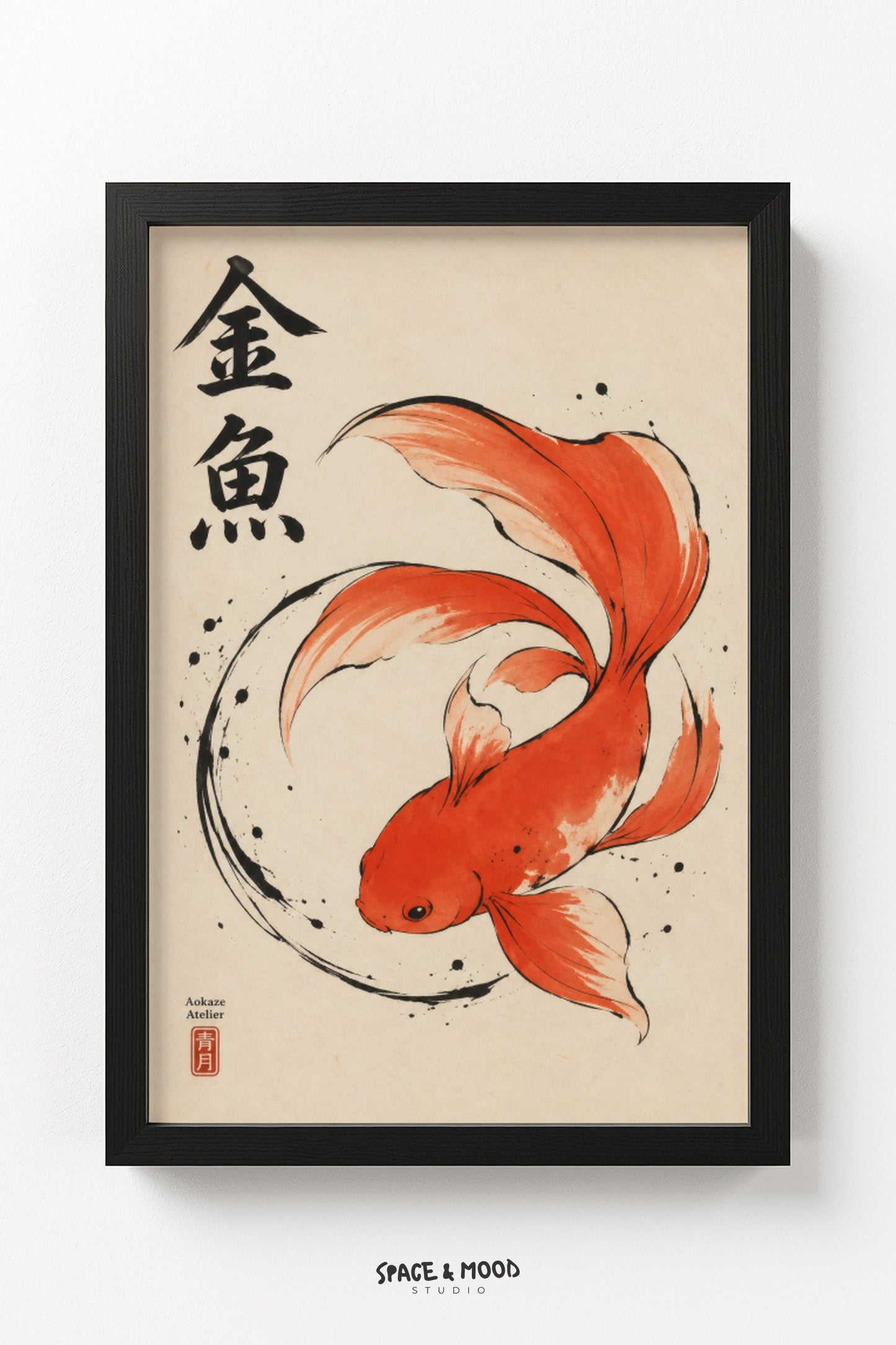 Goldfish Ink Circle
