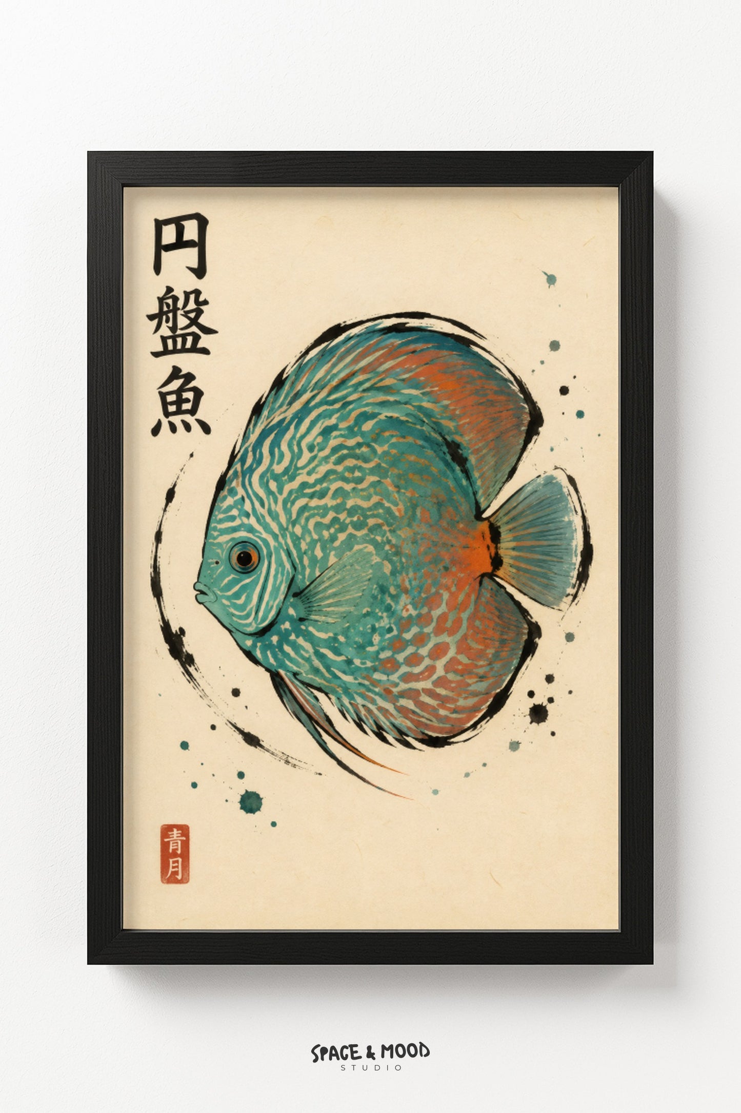 Discus Fish Teal