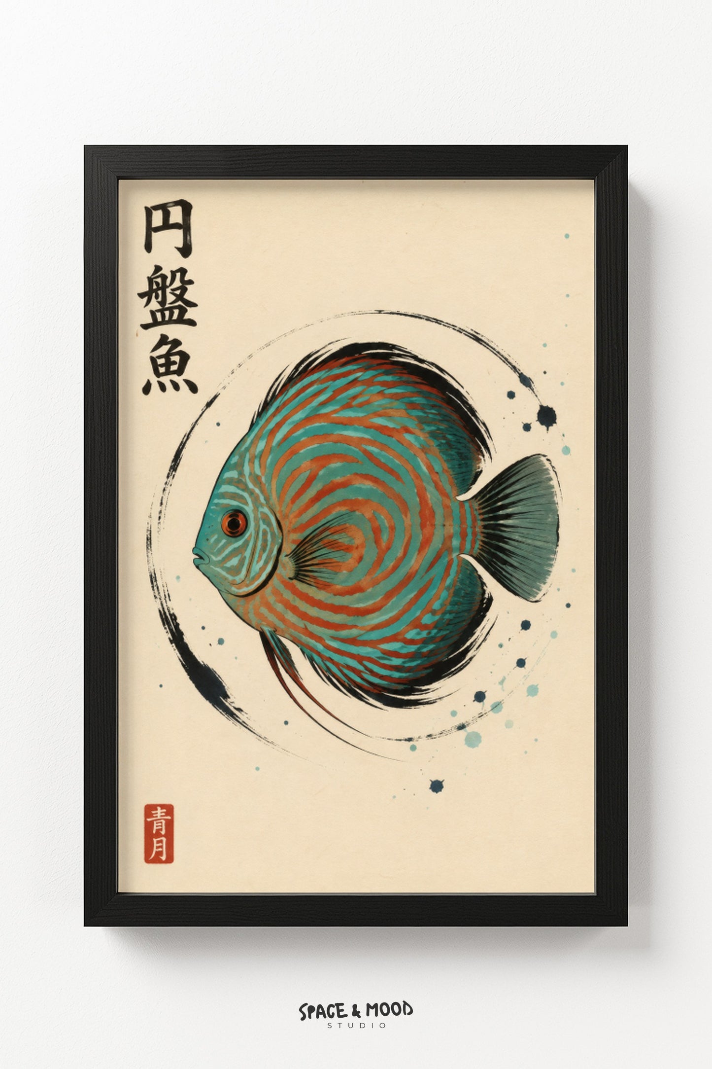Discus Fish Pattern