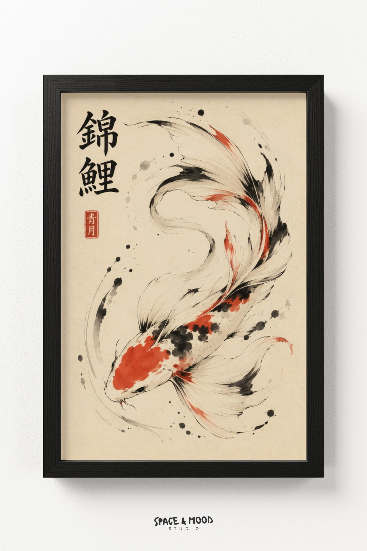 Koi Fish Ink Swirl