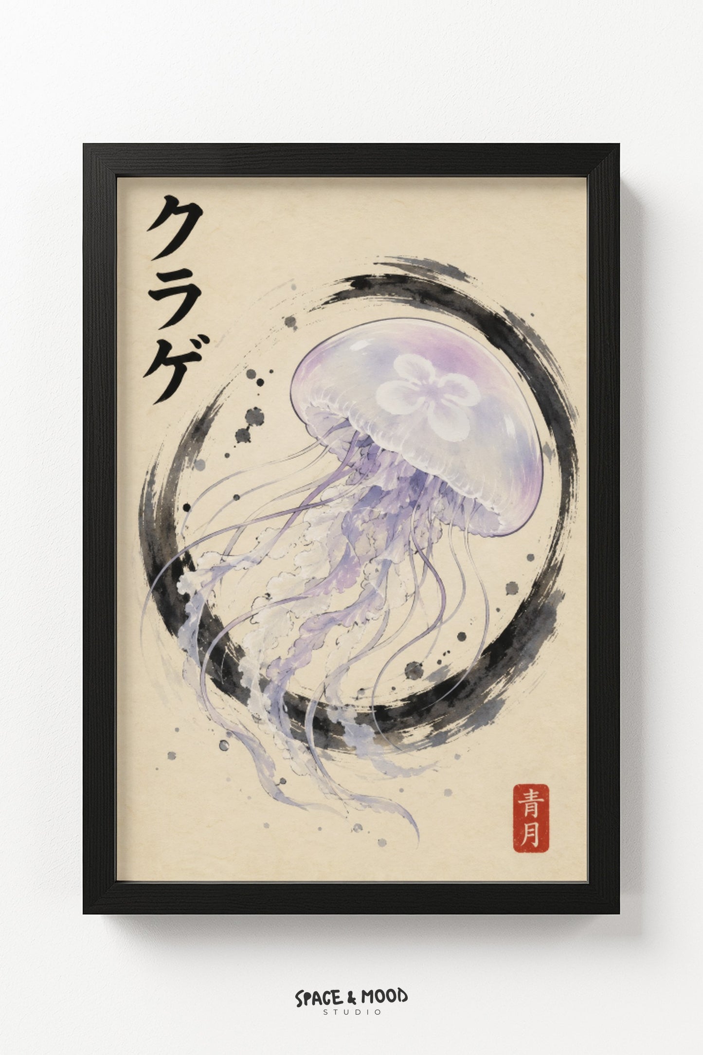 Jellyfish Ink Circle