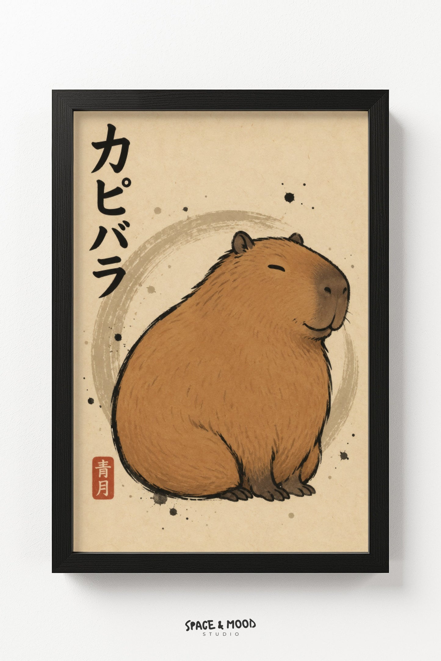 Capybara Portrait