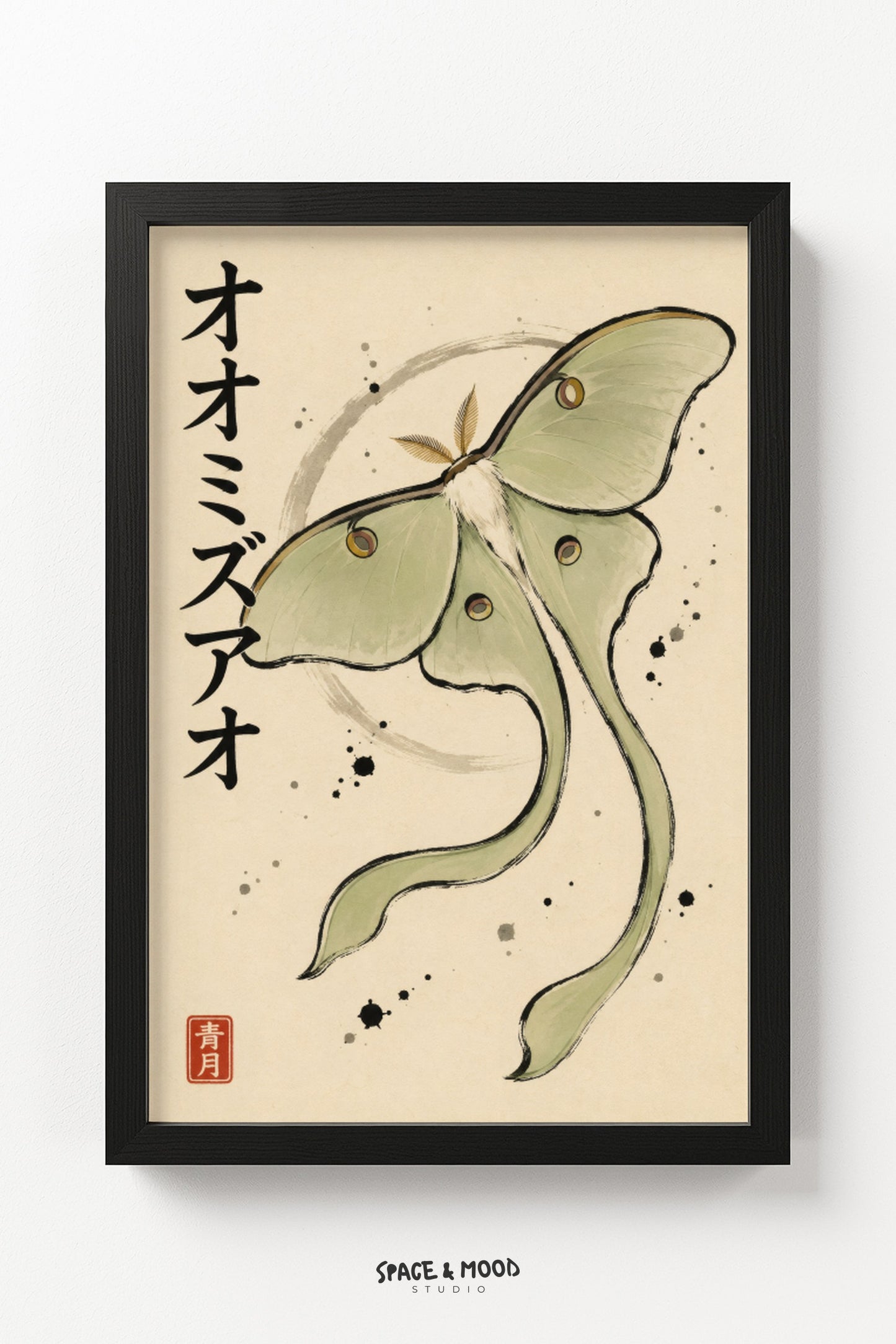 Luna Moth Ink