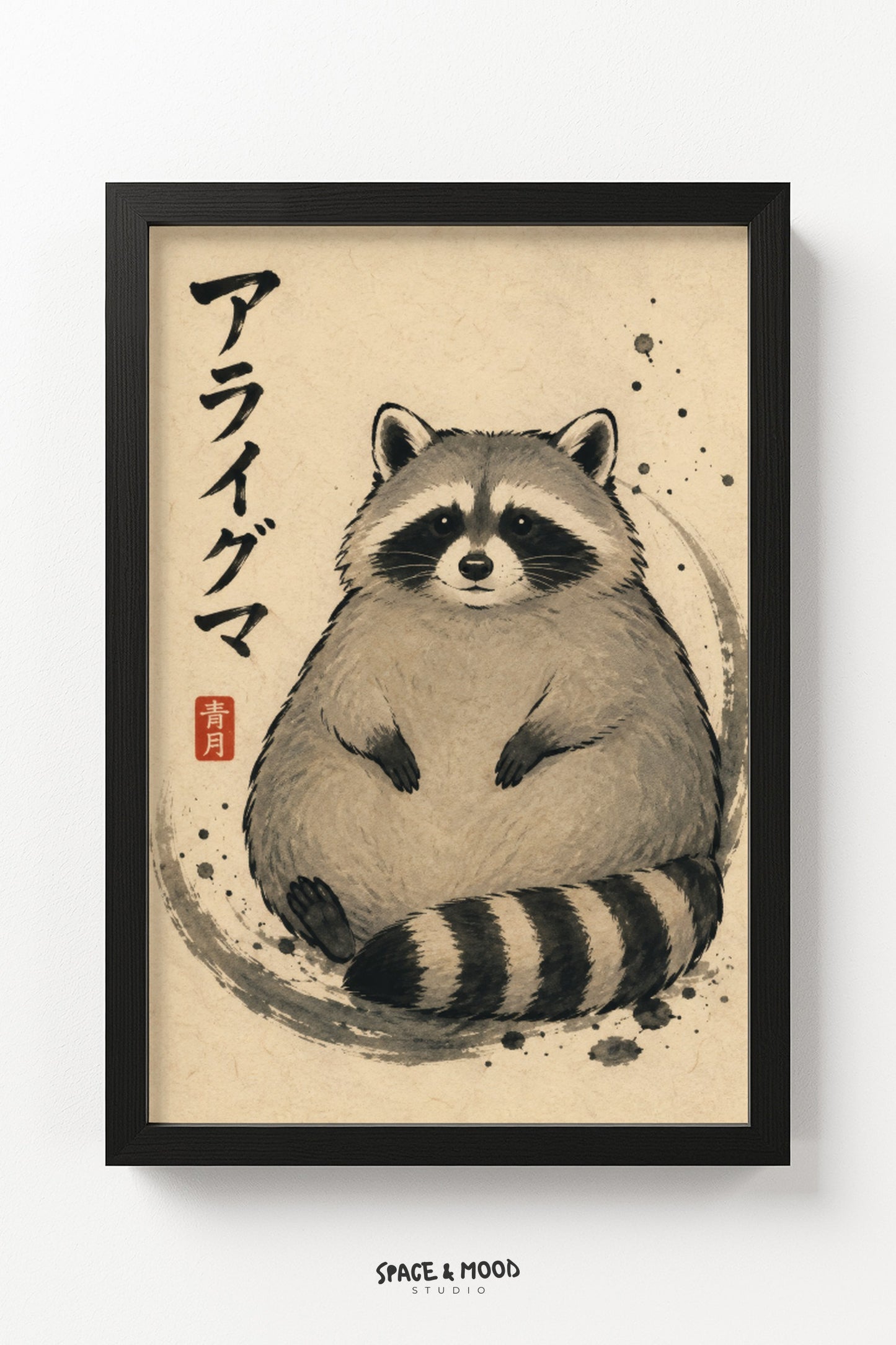 Raccoon Ink Portrait