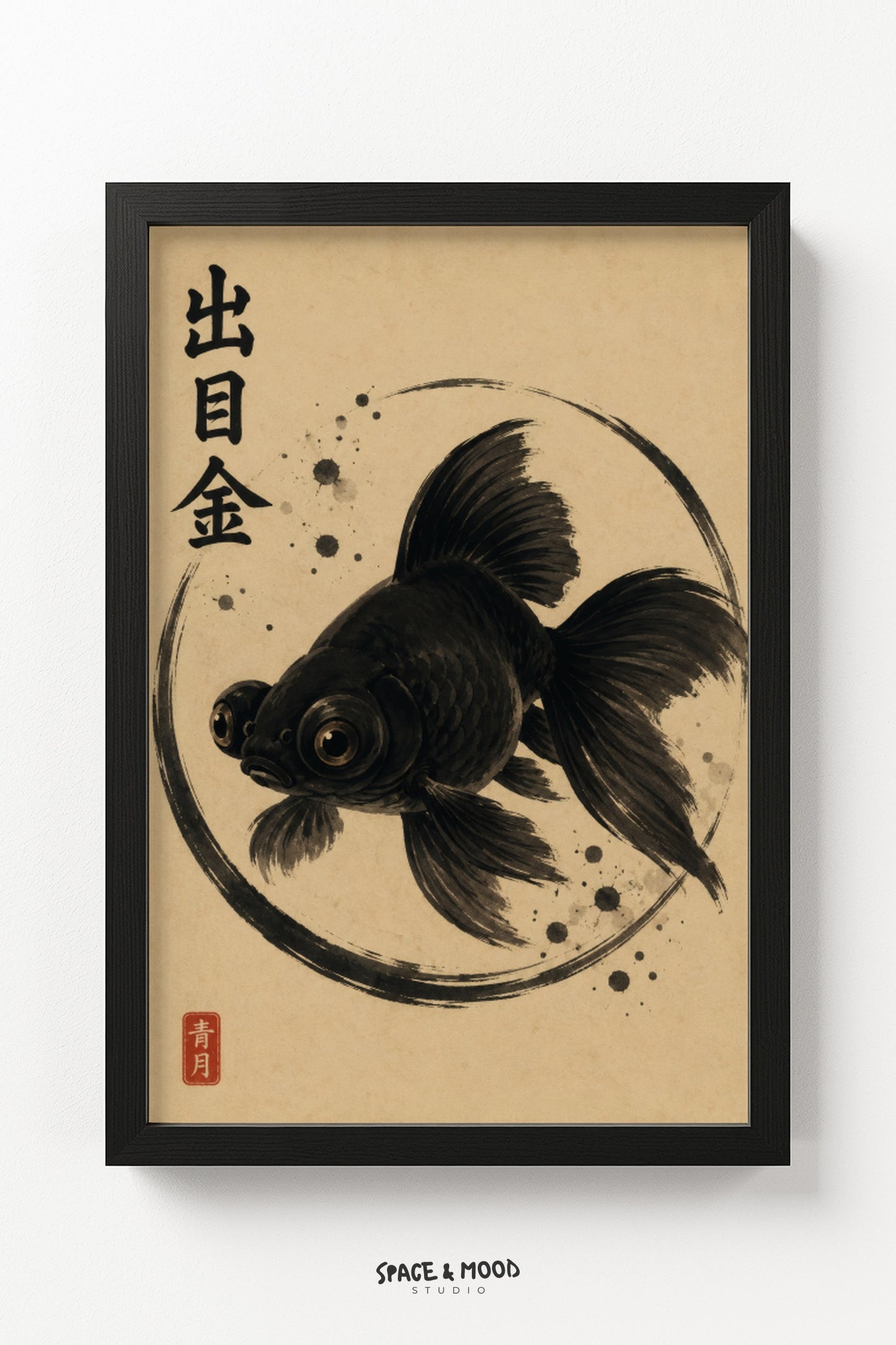 Black Telescope Goldfish