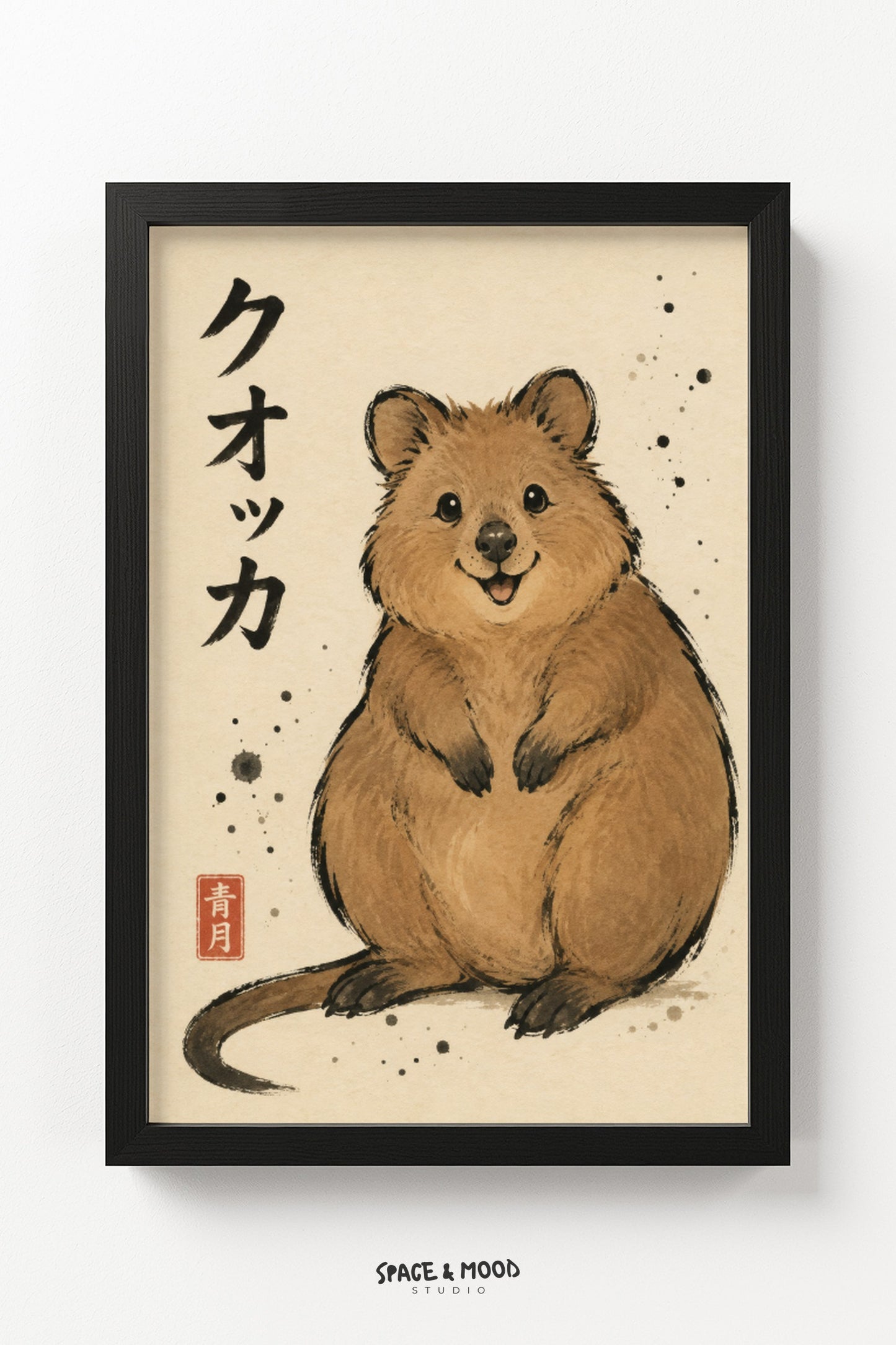 Quokka Portrait