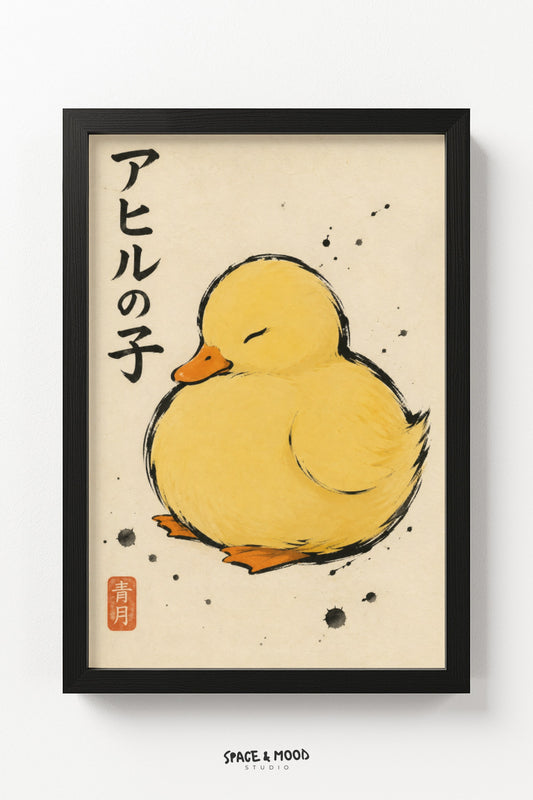Duckling Ink