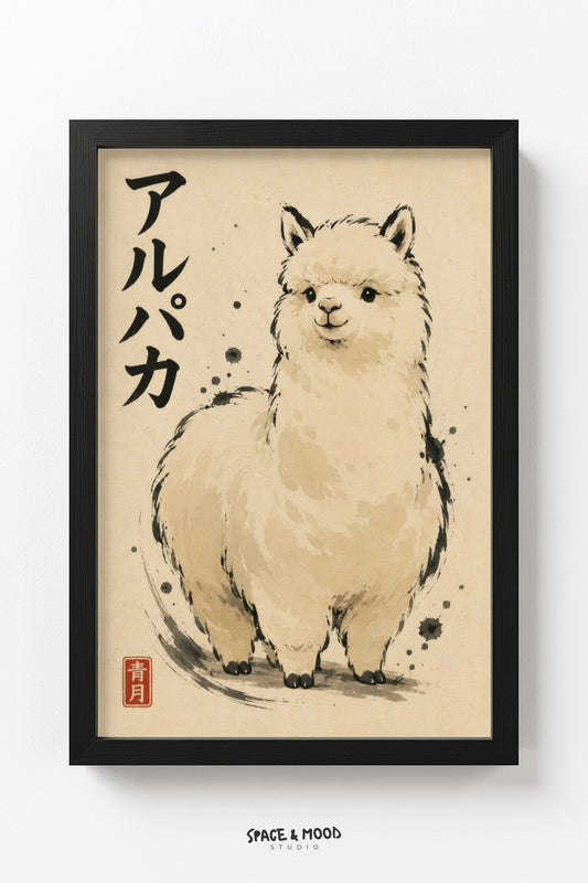 White Alpaca