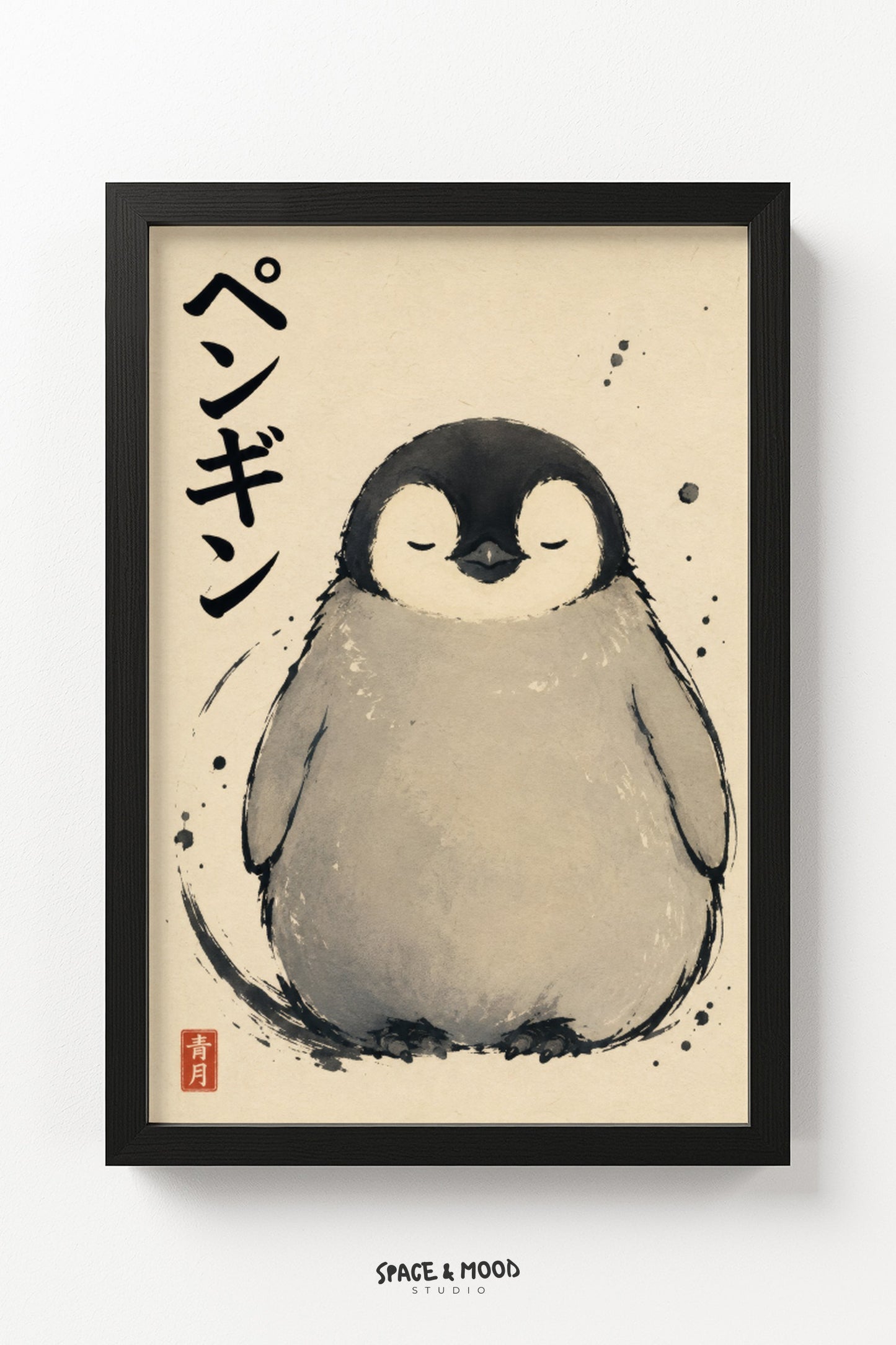 Penguin Chick