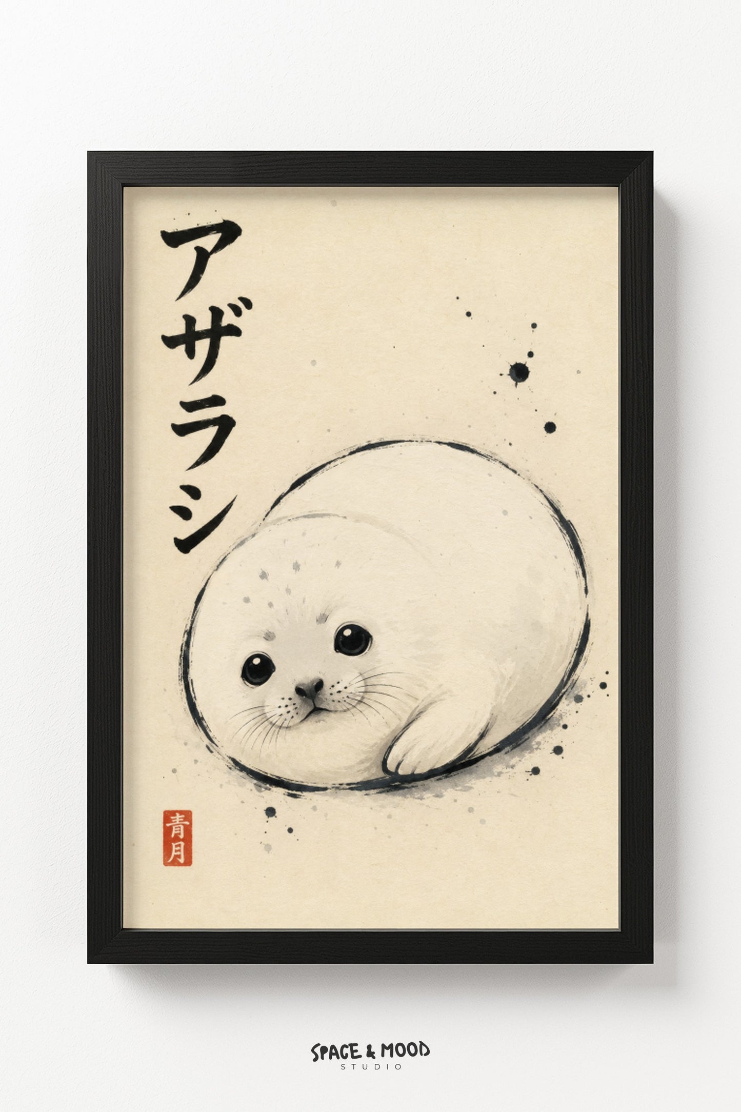 Seal Pup White