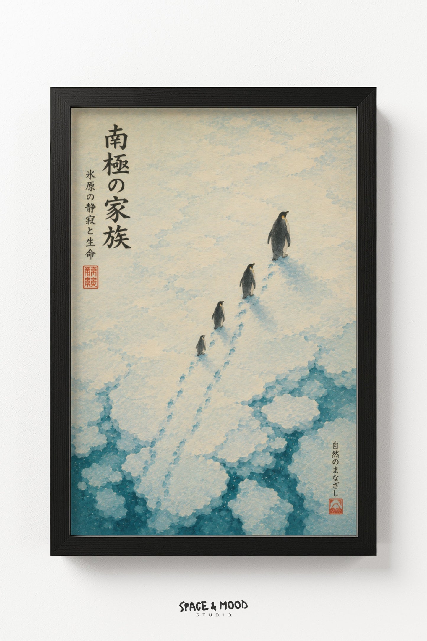 Antarctic Family Abstract