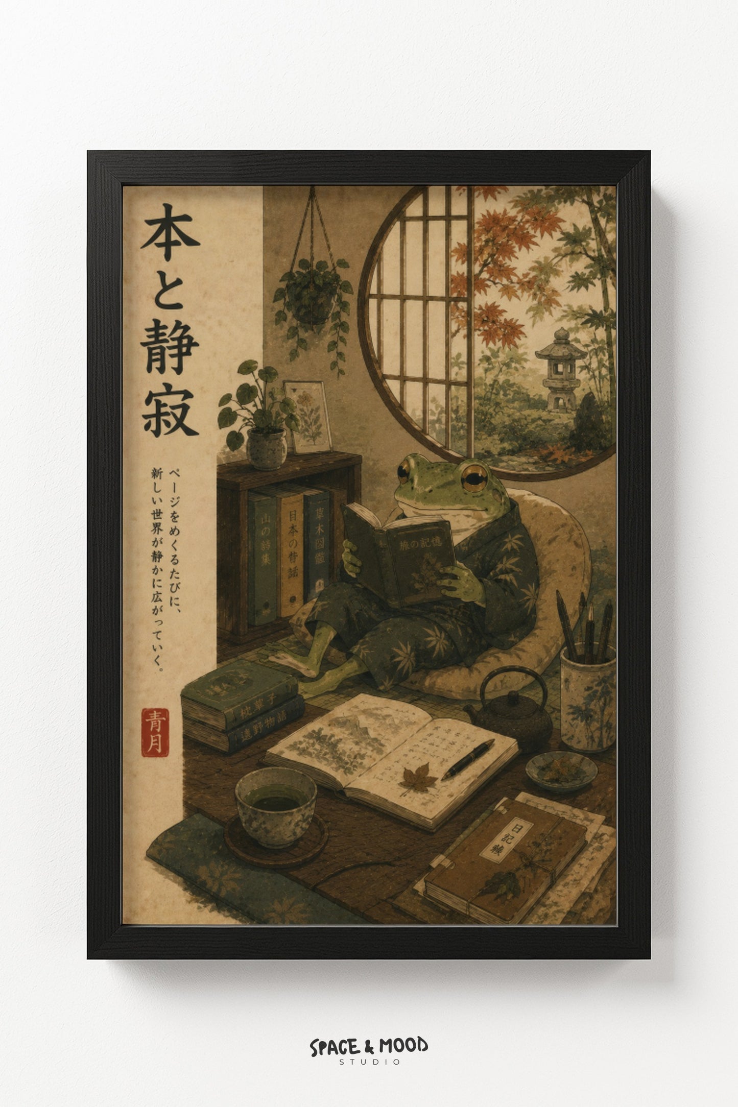 Book Study Zen Room