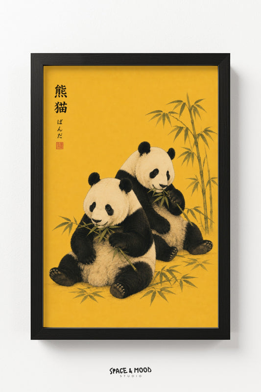Panda Cub Bamboo