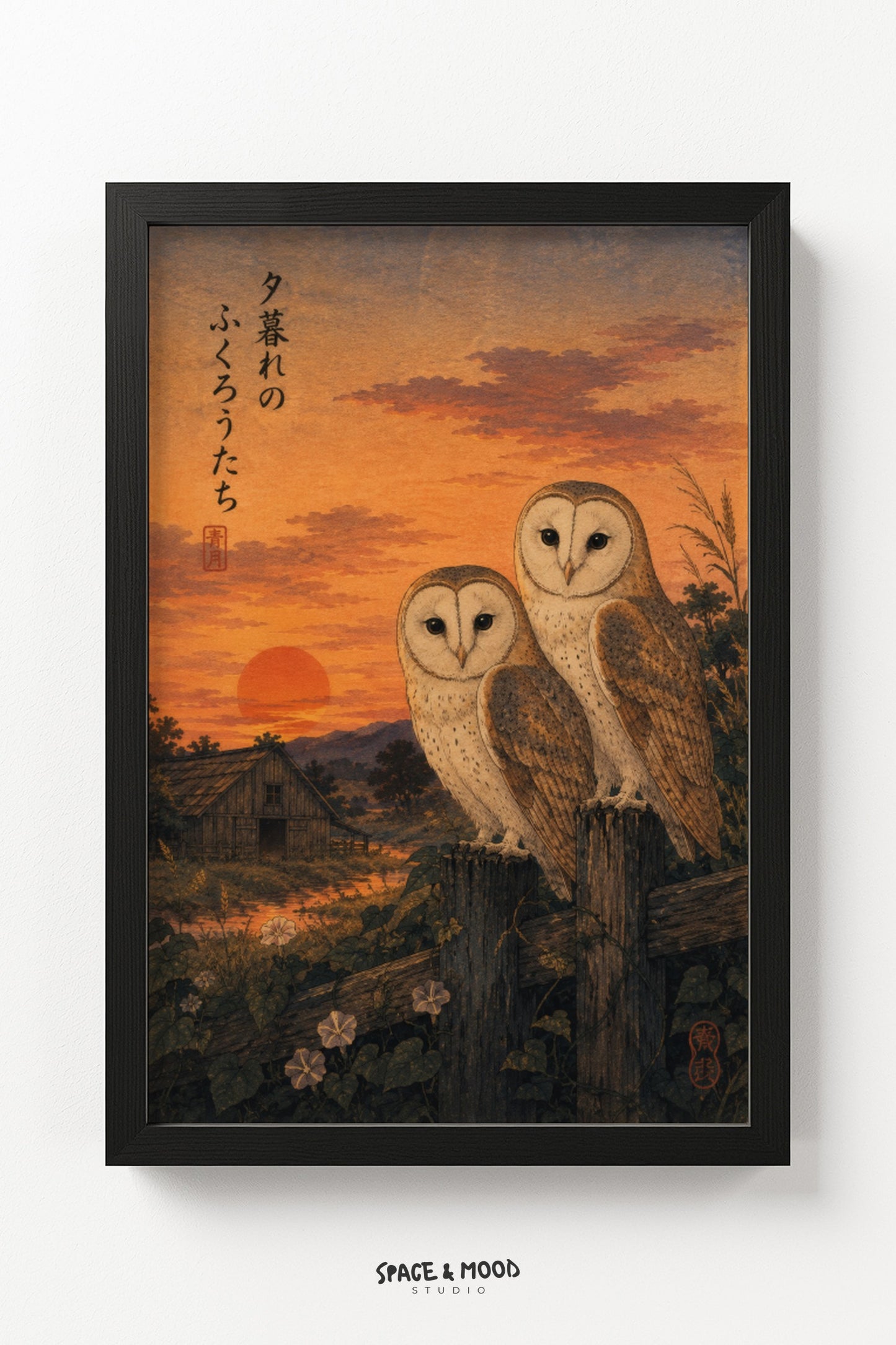 Owls Sunset Fence