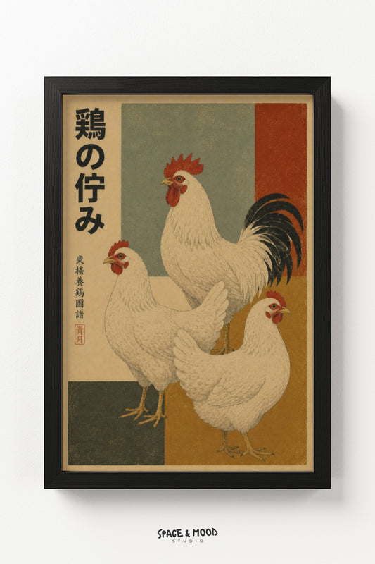Rooster Hens Retro