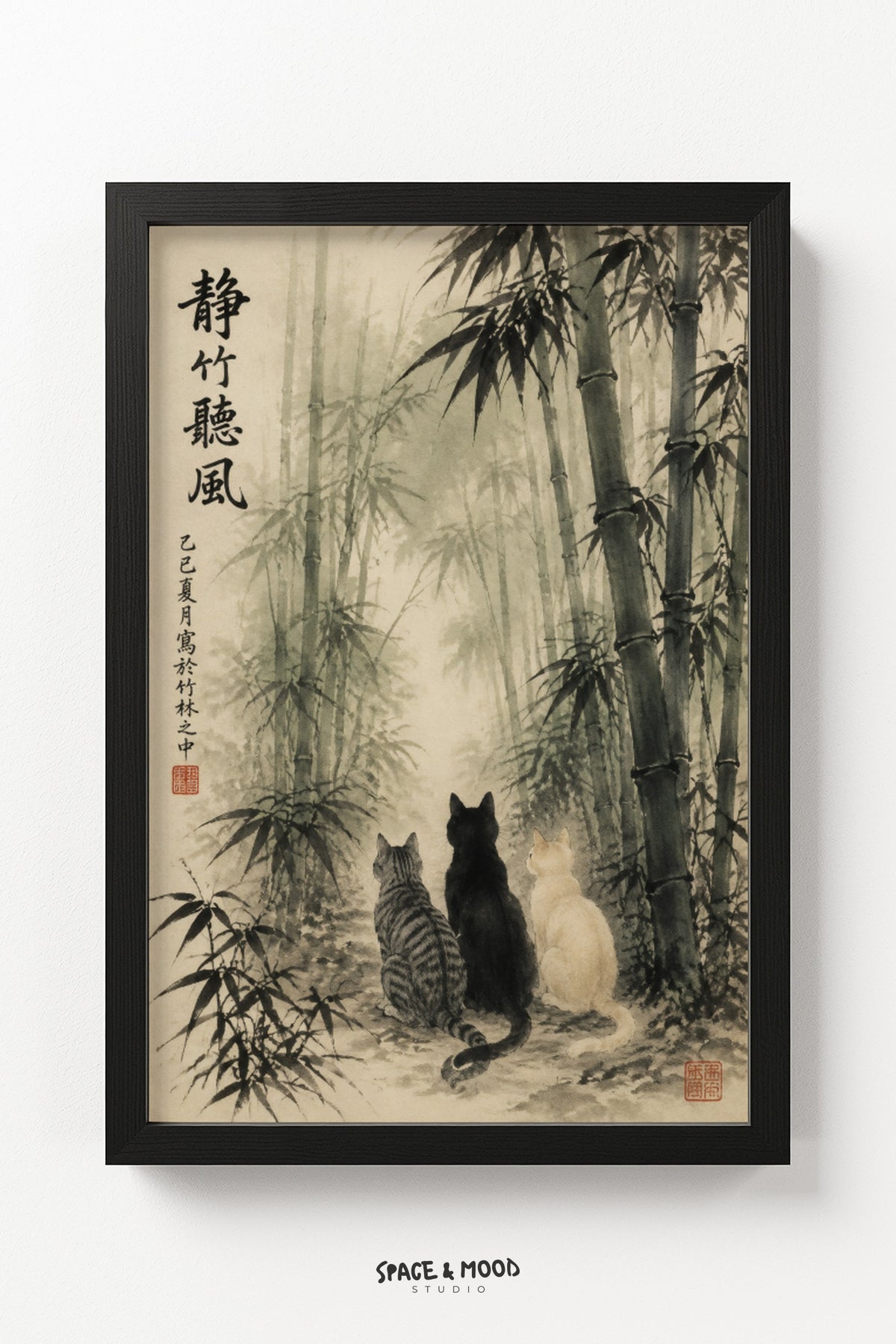 Cats Bamboo Forest