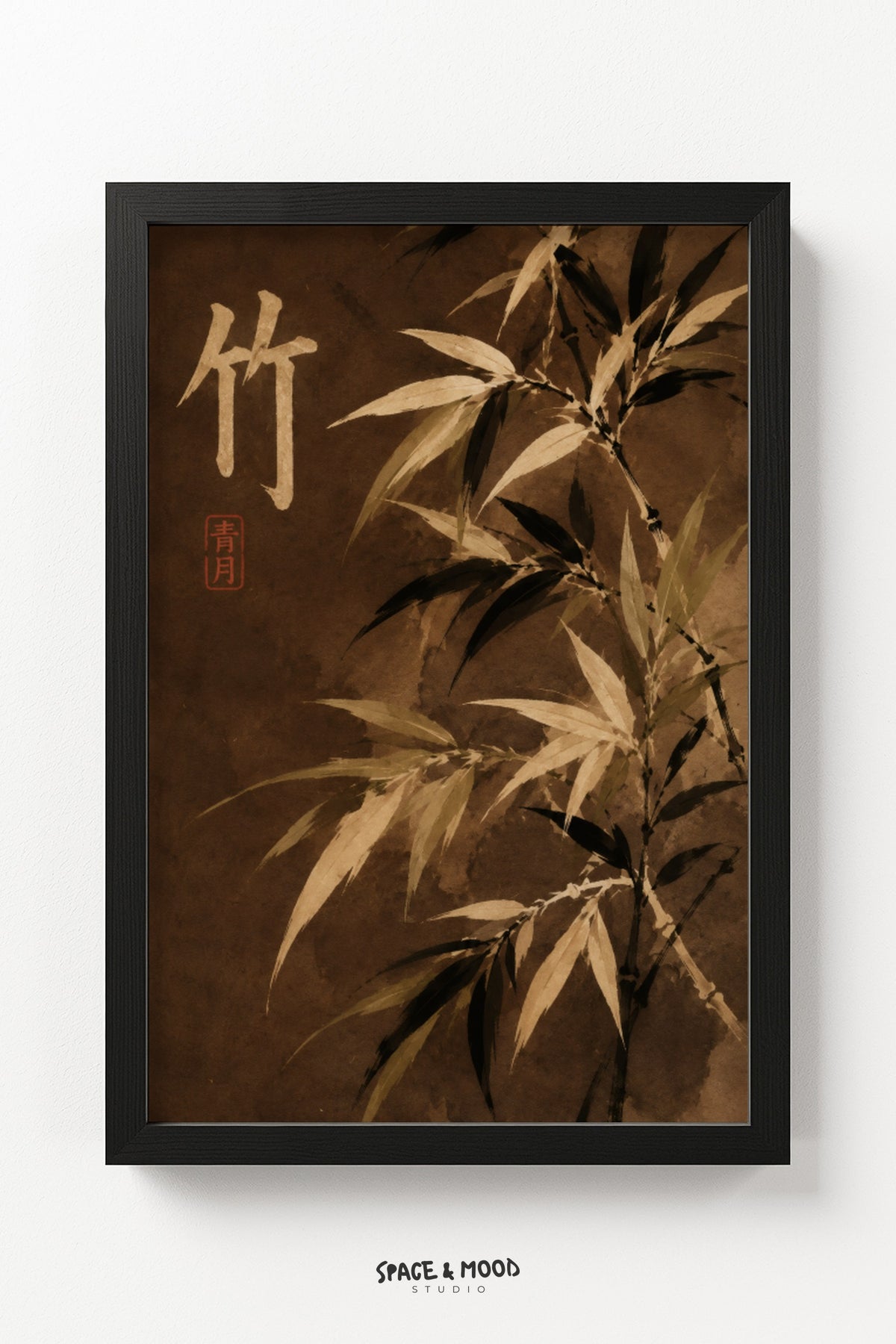 Bamboo Leaves Ink Brown