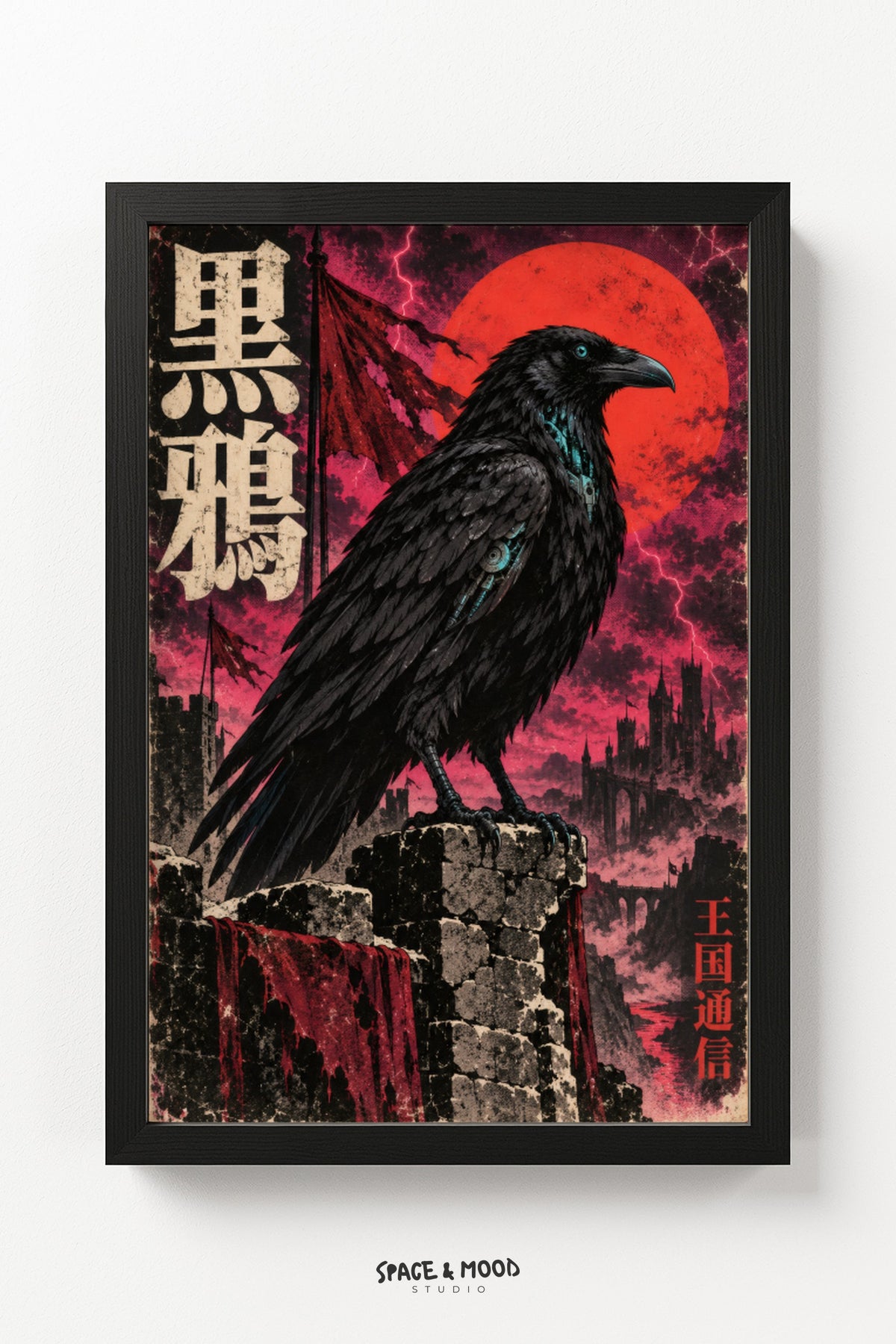 Black Raven Cyberpunk Red