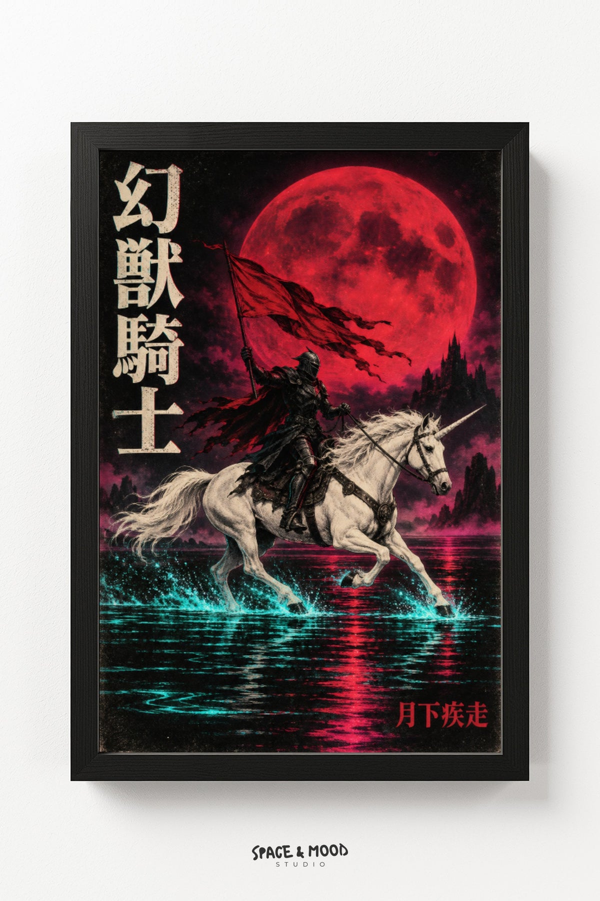 Knight Unicorn Cyberpunk