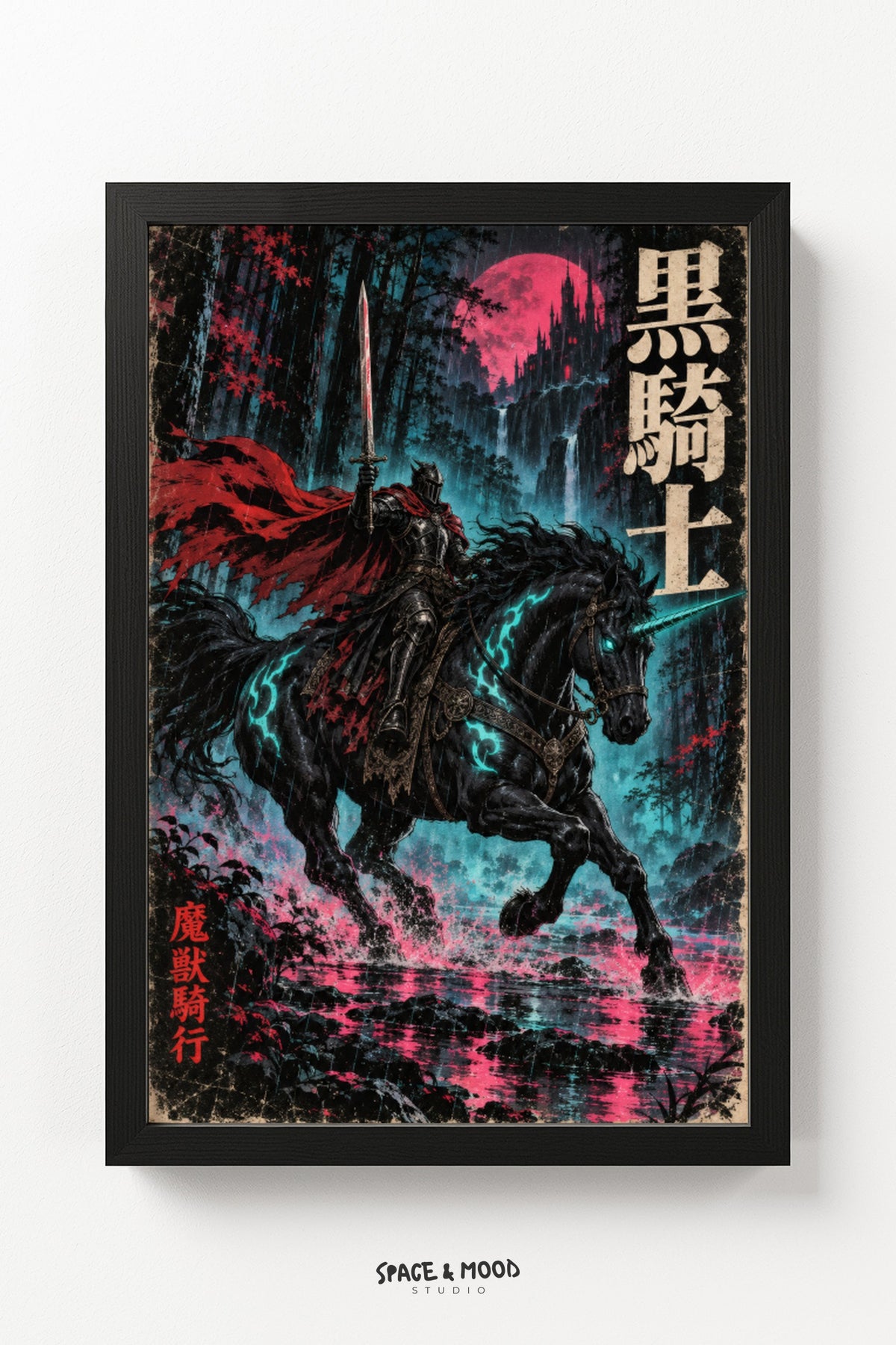 Black Knight Horse Cyberpunk