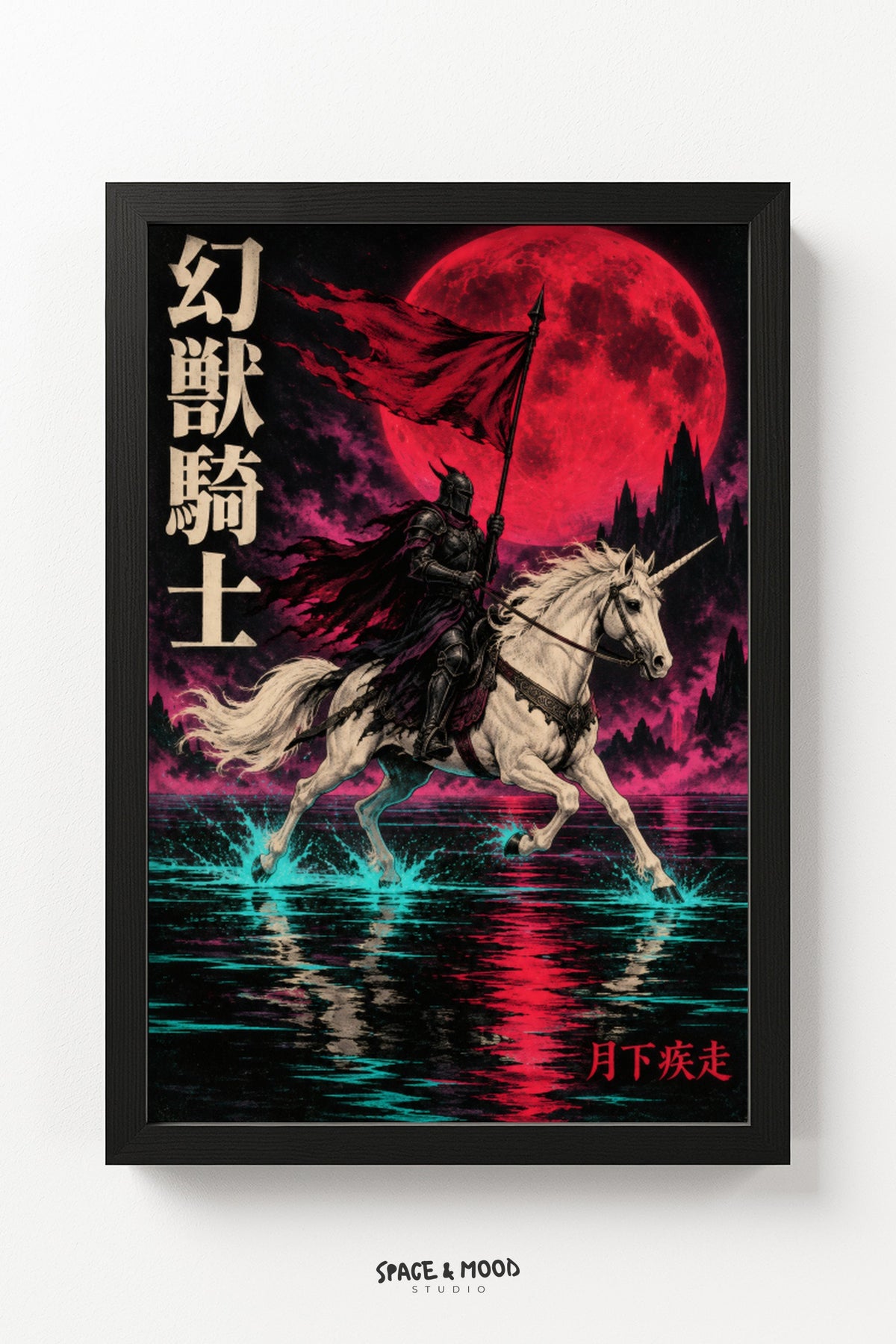 Beast Knight Unicorn Cyberpunk