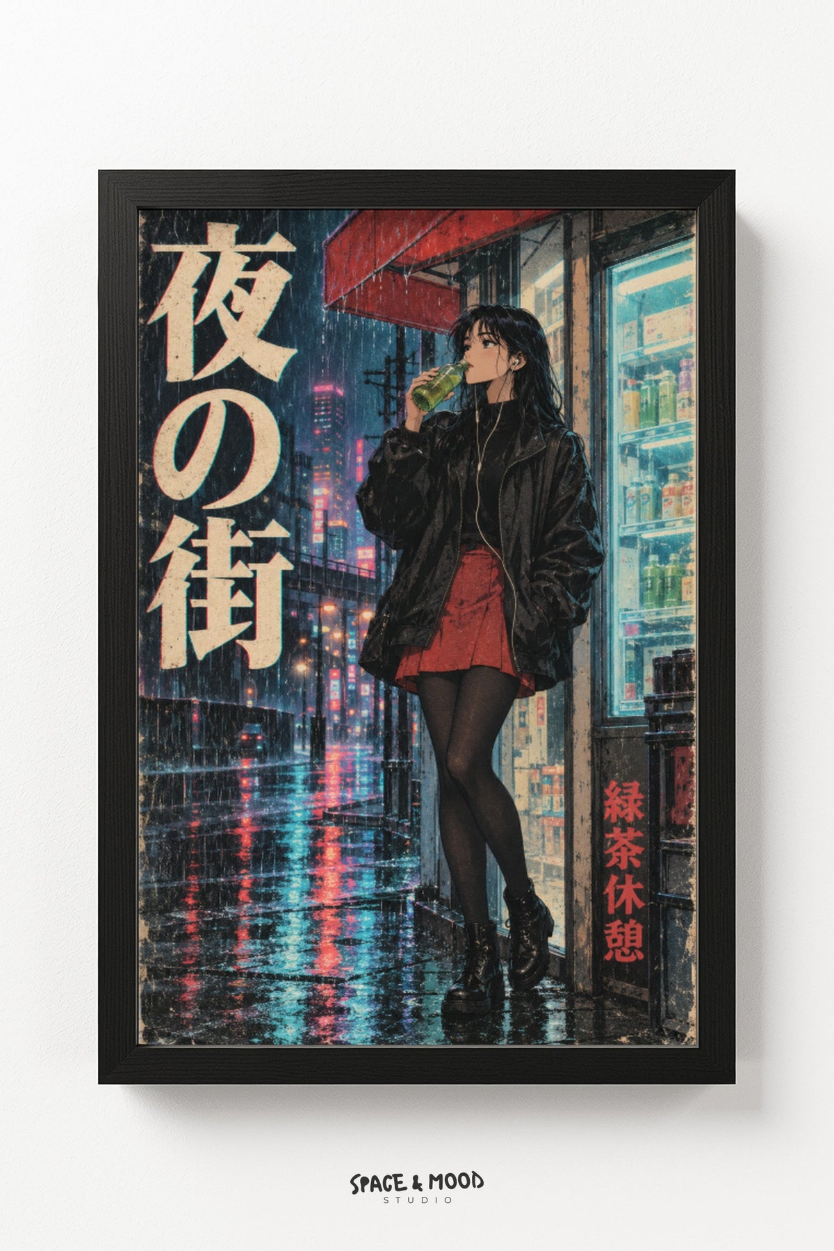 Woman in Rain City