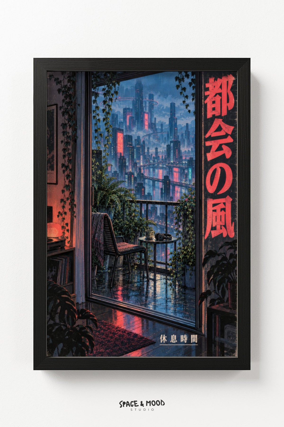 Balcony City View Neon
