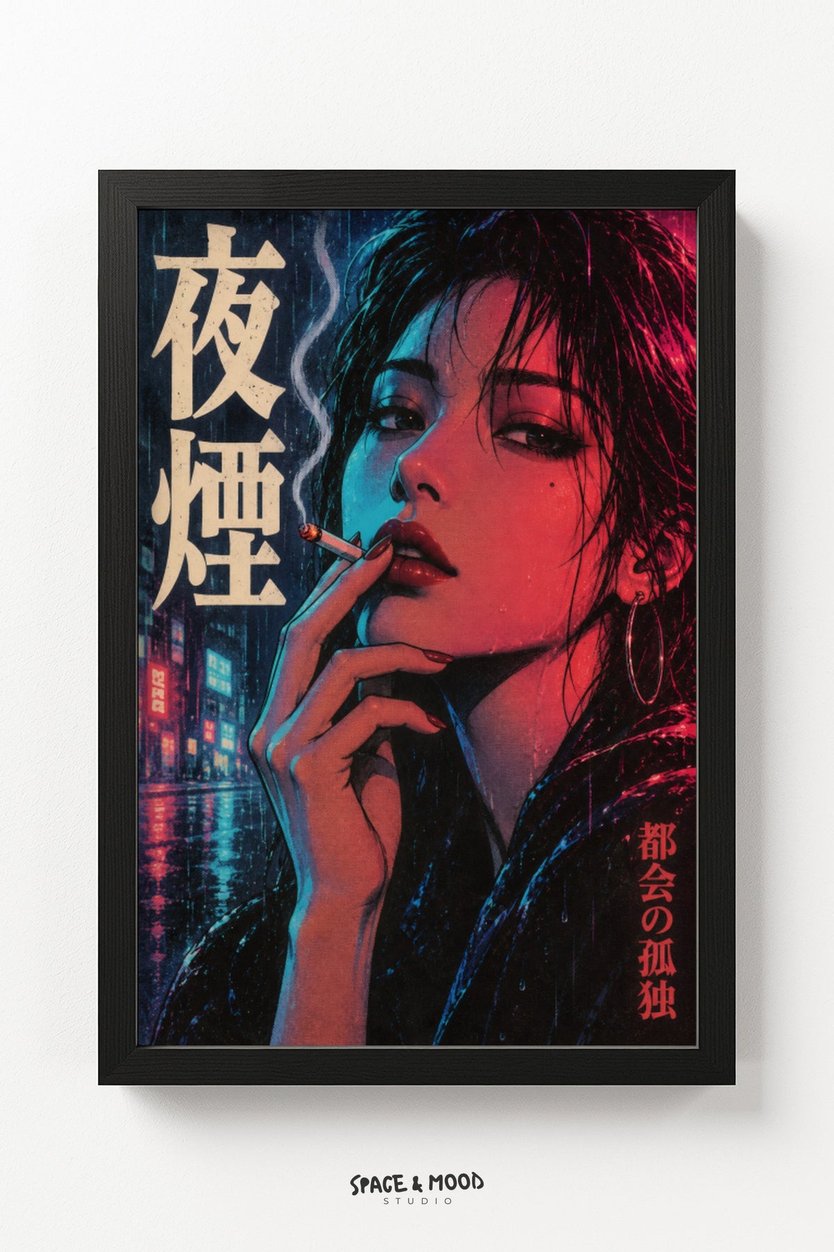 Woman Smoking Neon City