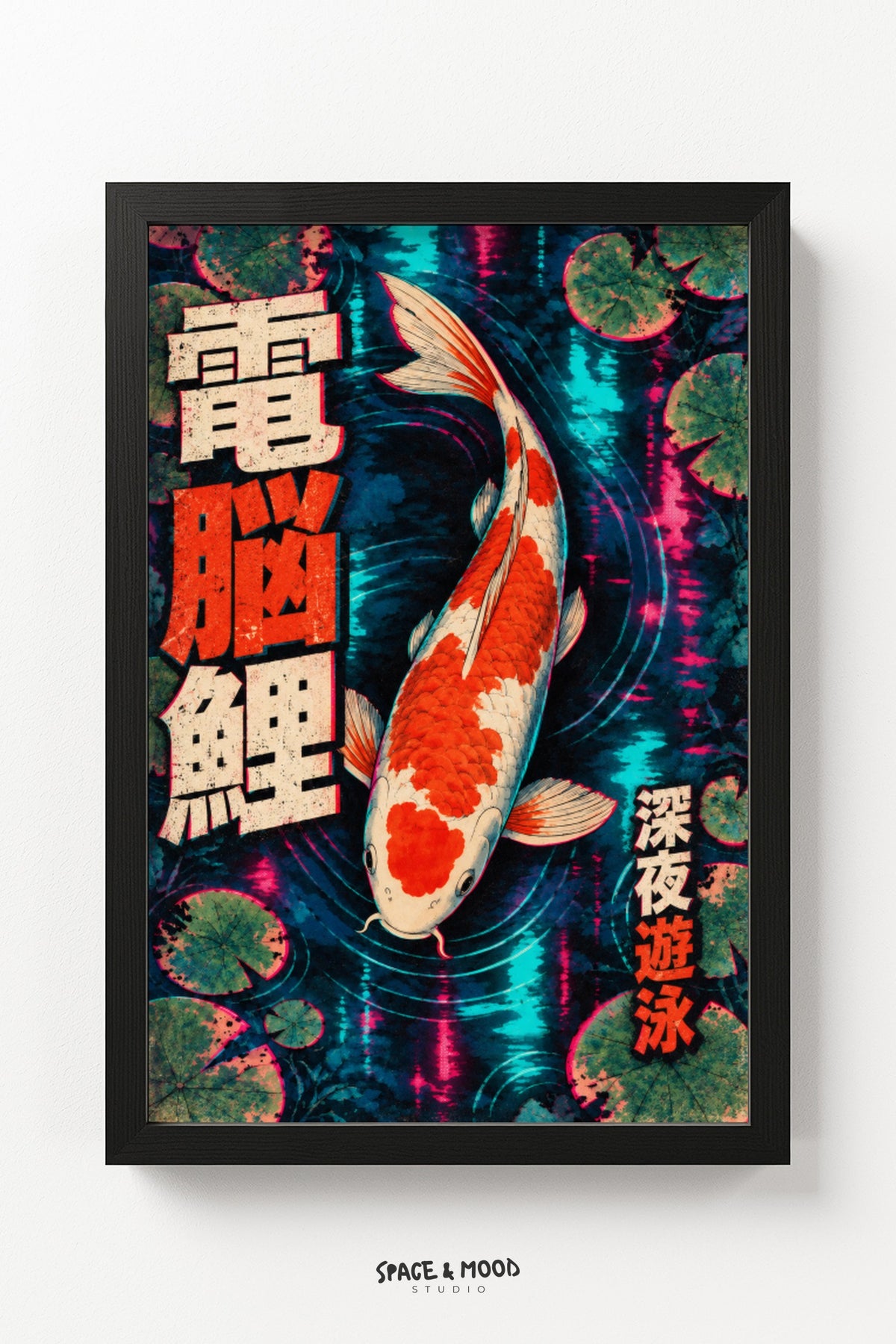 Koi Fish Cyberpunk Pink