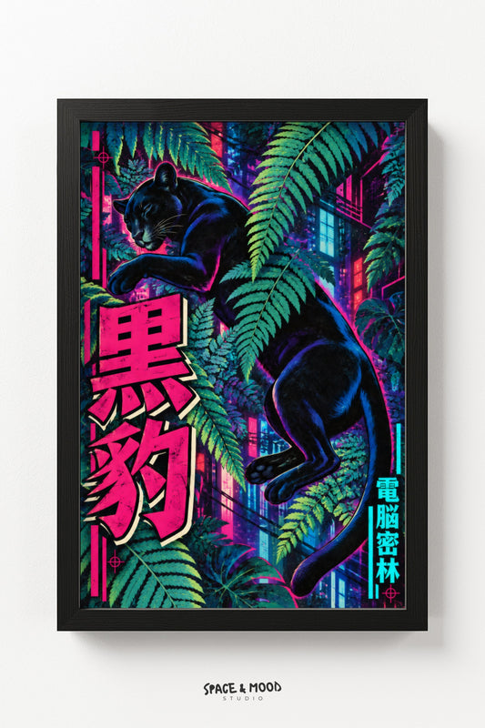 Black Panther Cyberpunk Jungle