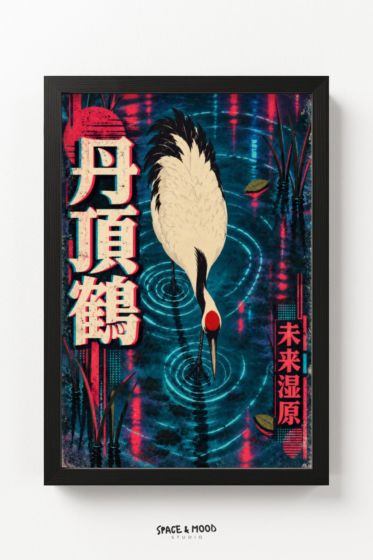 Crane Cyberpunk Wetland