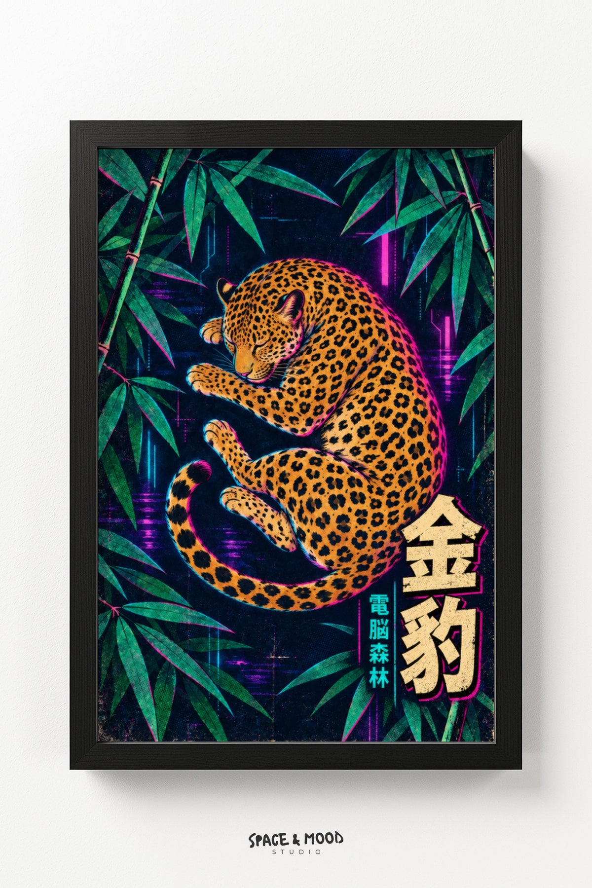 Leopard Cyberpunk Jungle Gold