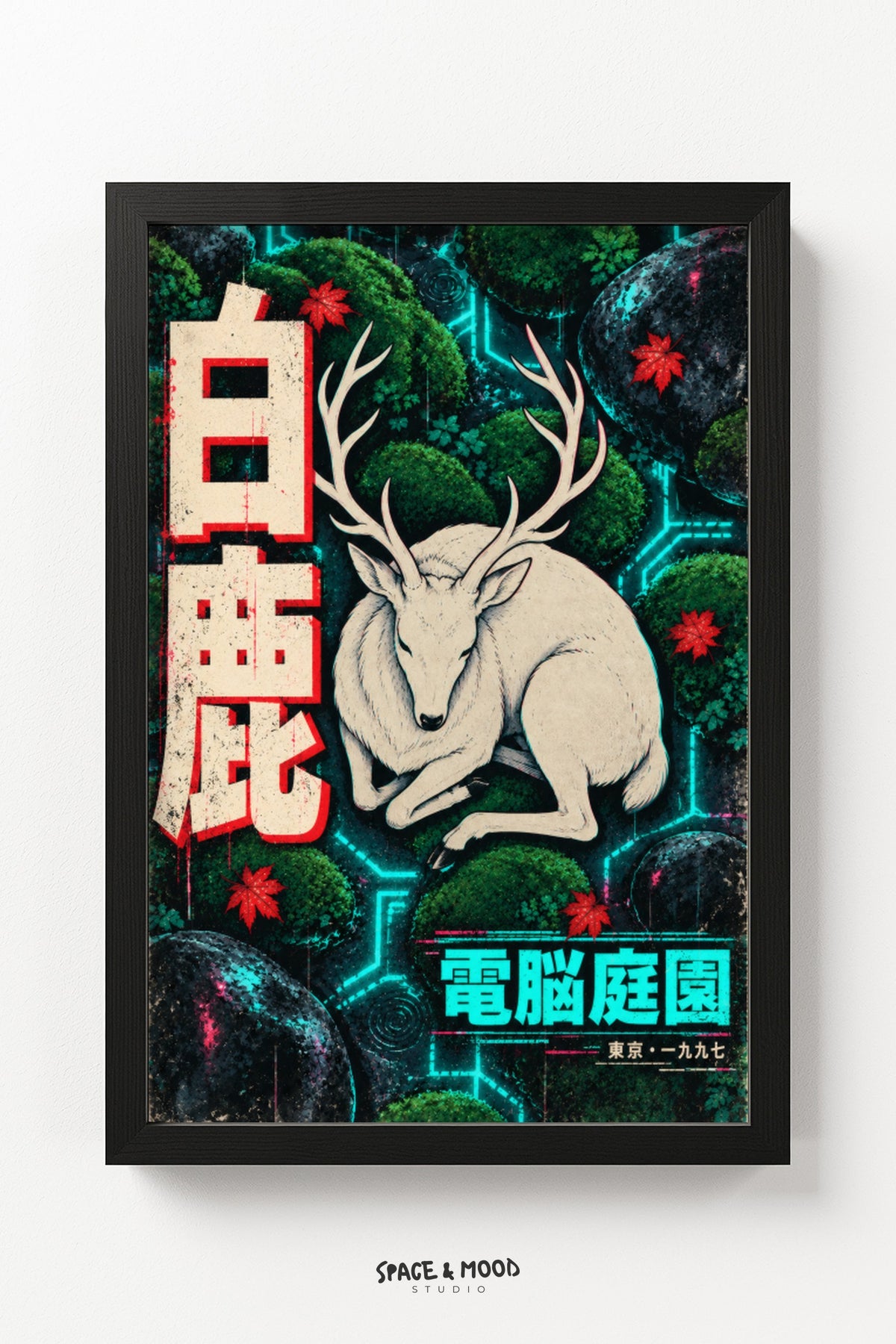 White Stag Cyberpunk Garden