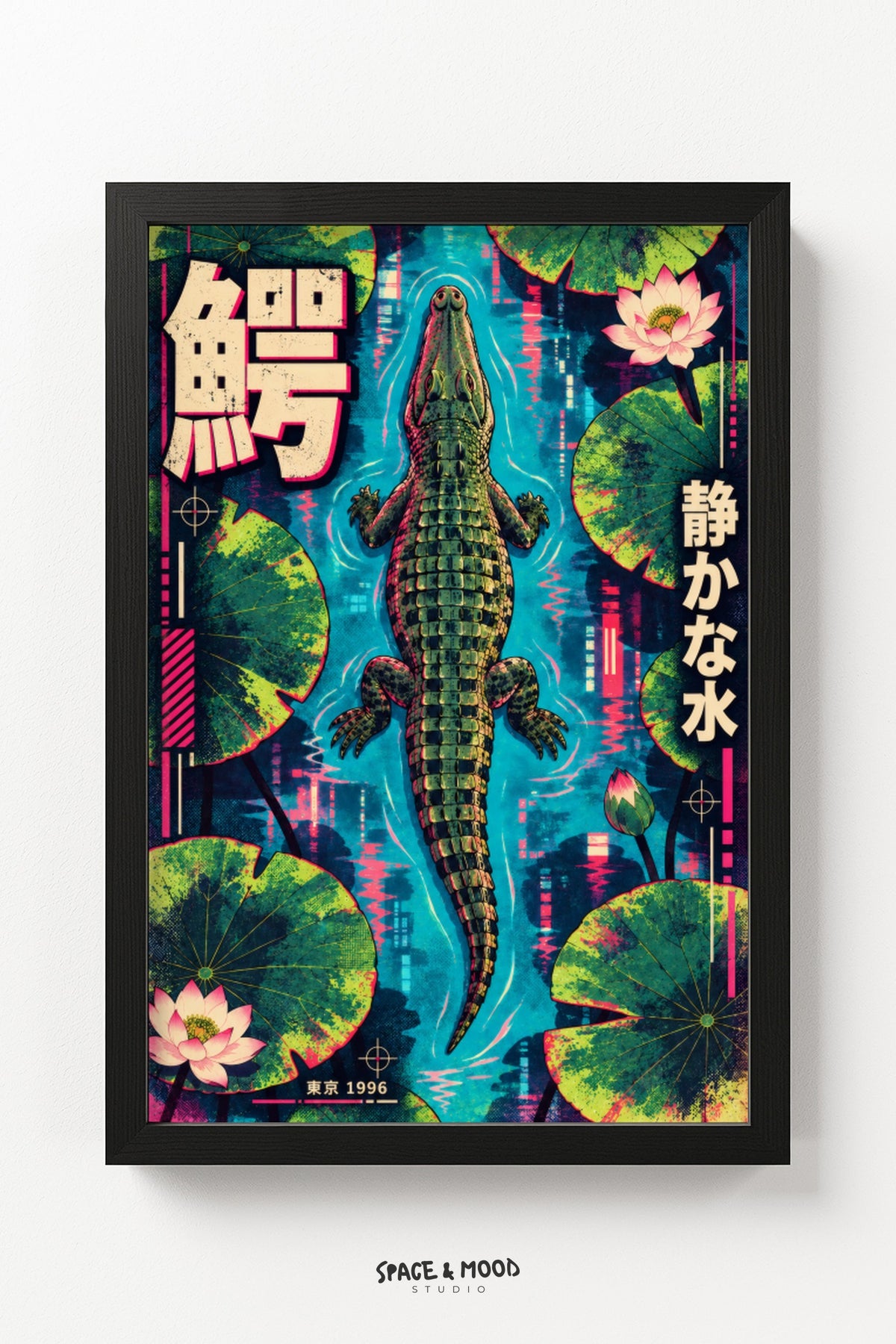 Crocodile Cyberpunk Lily Pond